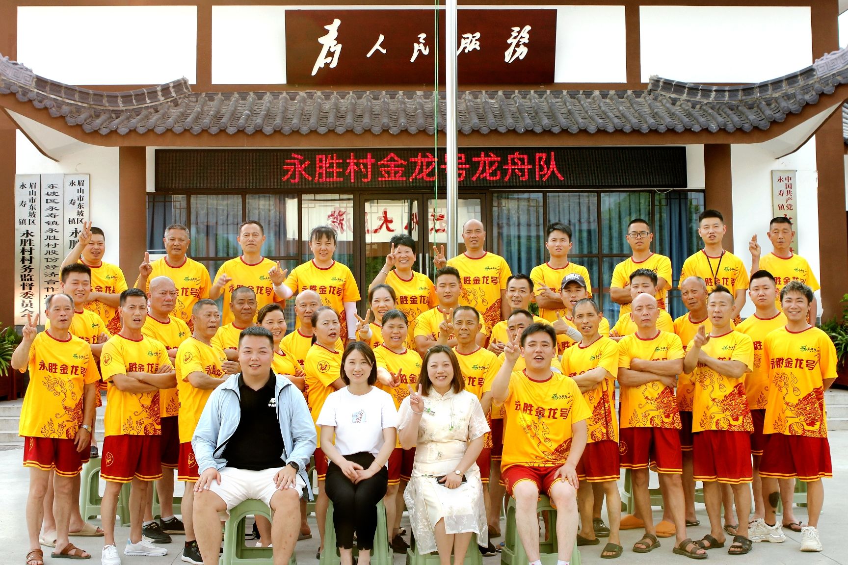 太平古街旅行图片 3