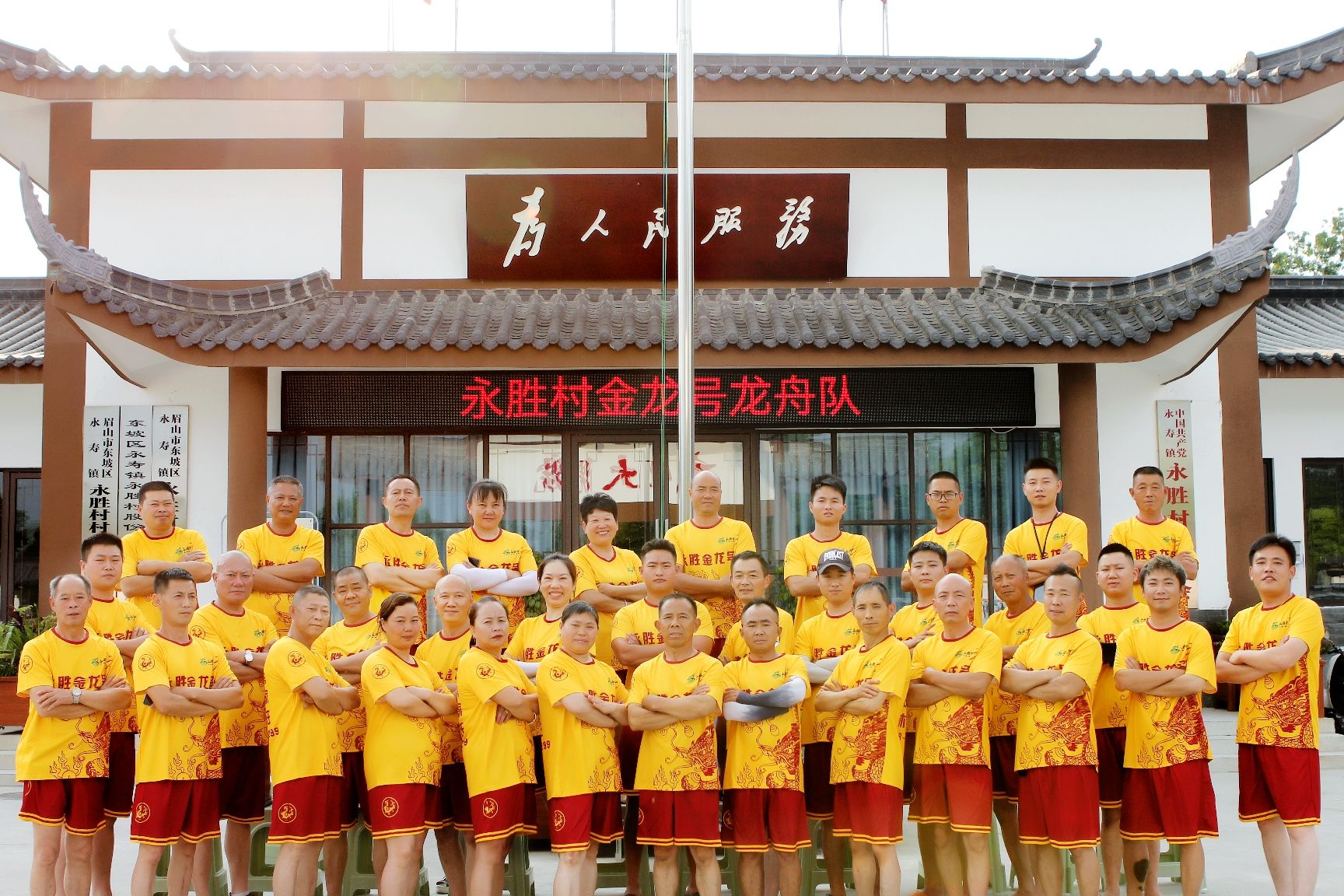 太平古街旅行图片 2