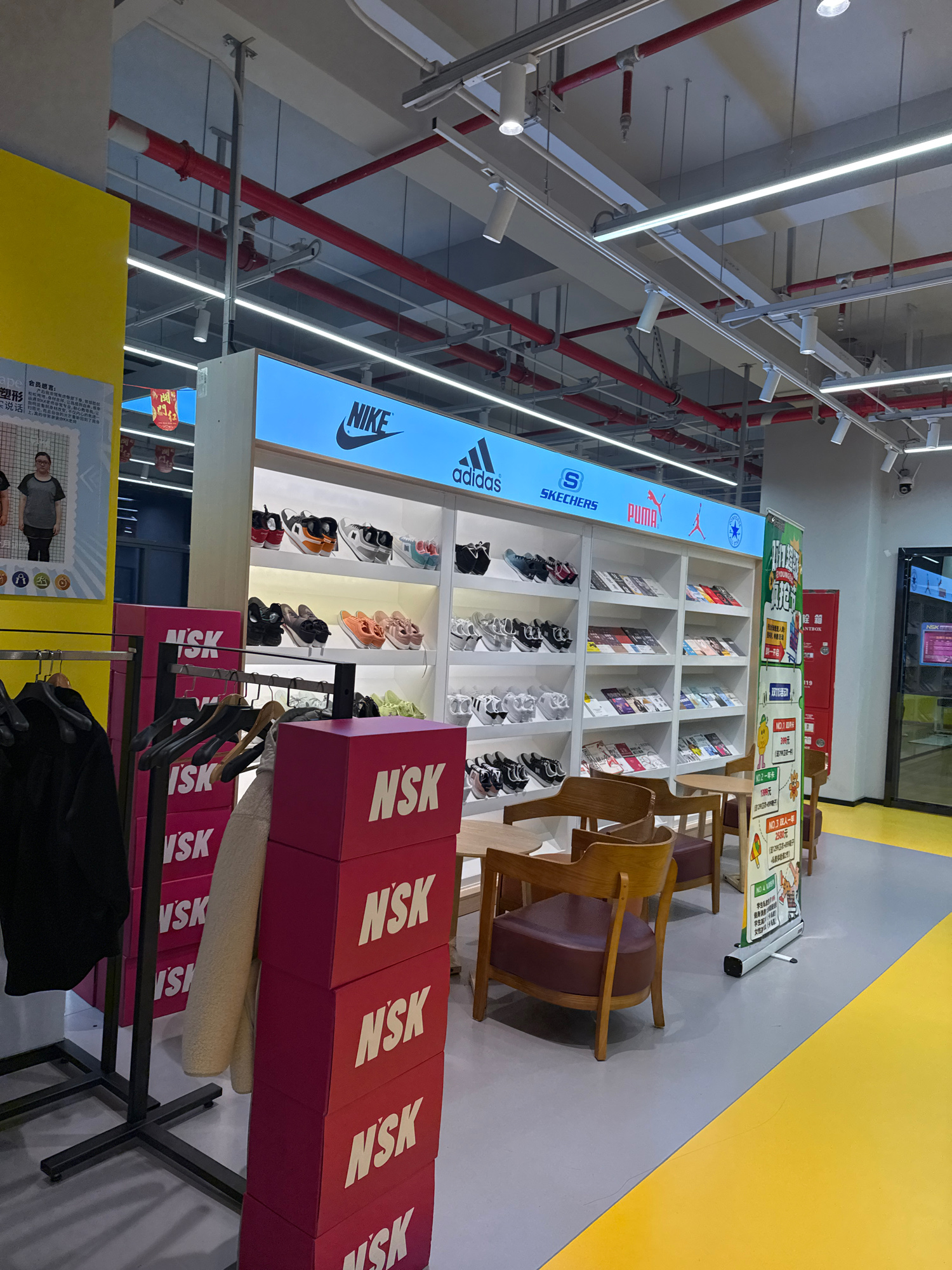 赤兔马健身(泓盛广场店)