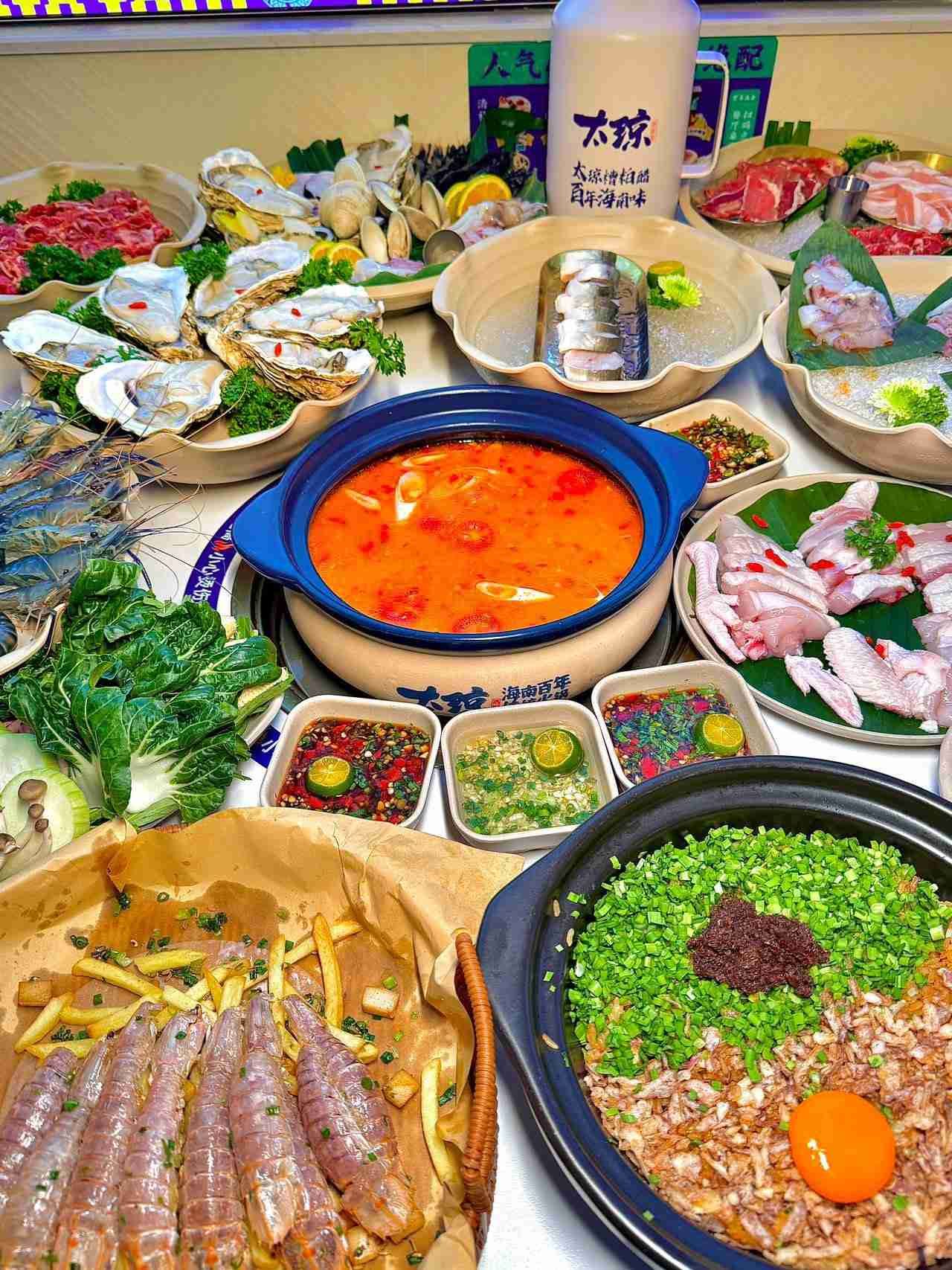 太琼糟粕醋·海南百年传统火锅(吾悦广场店)
