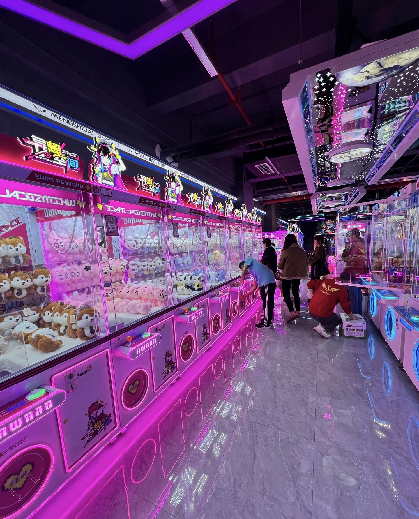 梦时代电玩城(新印1950店)