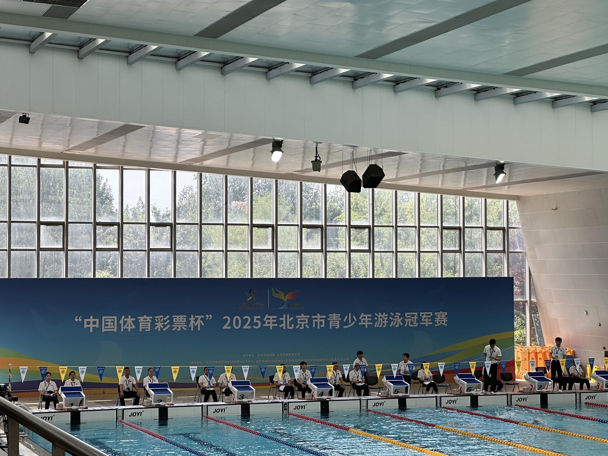 场地封面-大兴区体育中心游泳馆