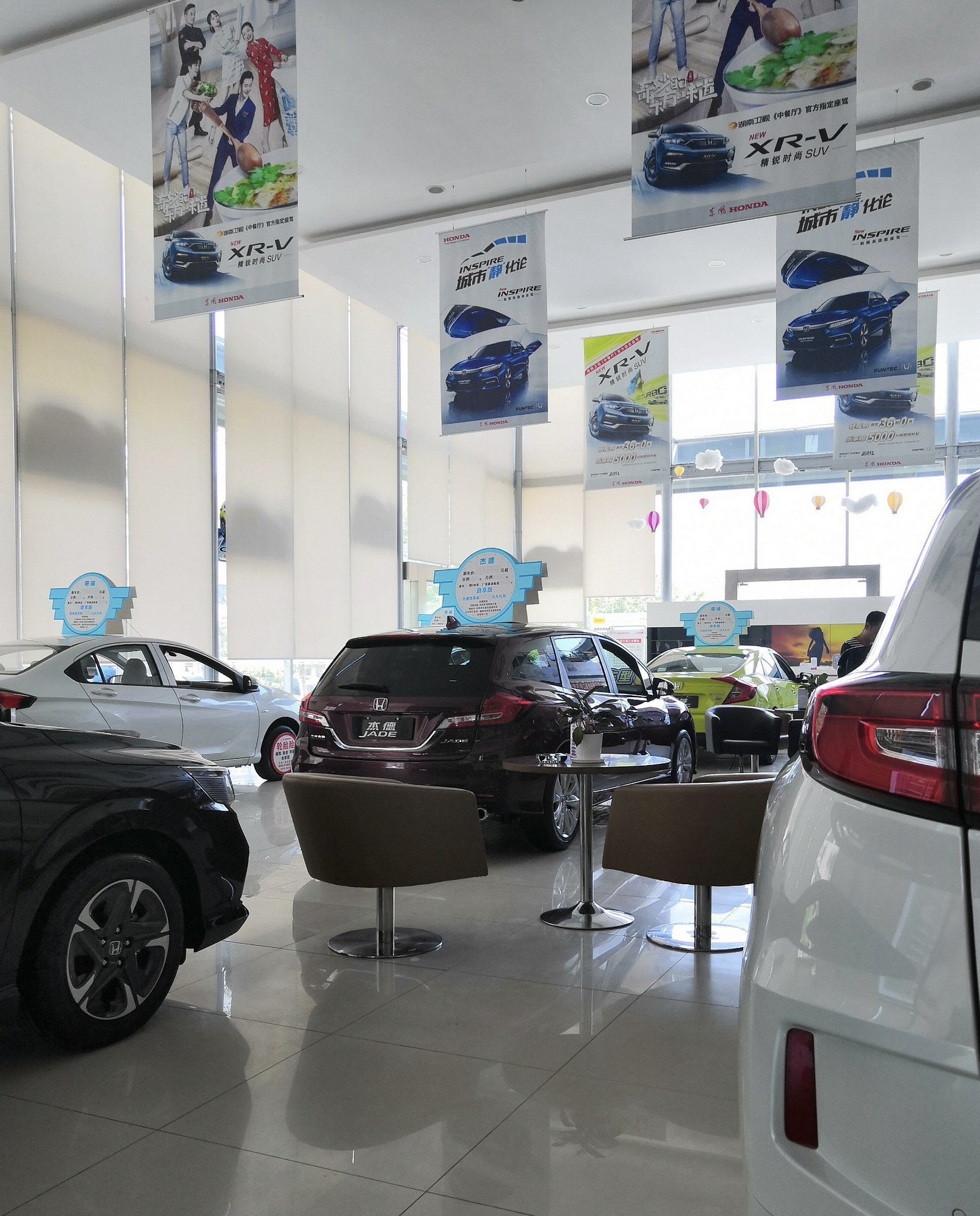 东风本田汽车俊雷特约销售服务店