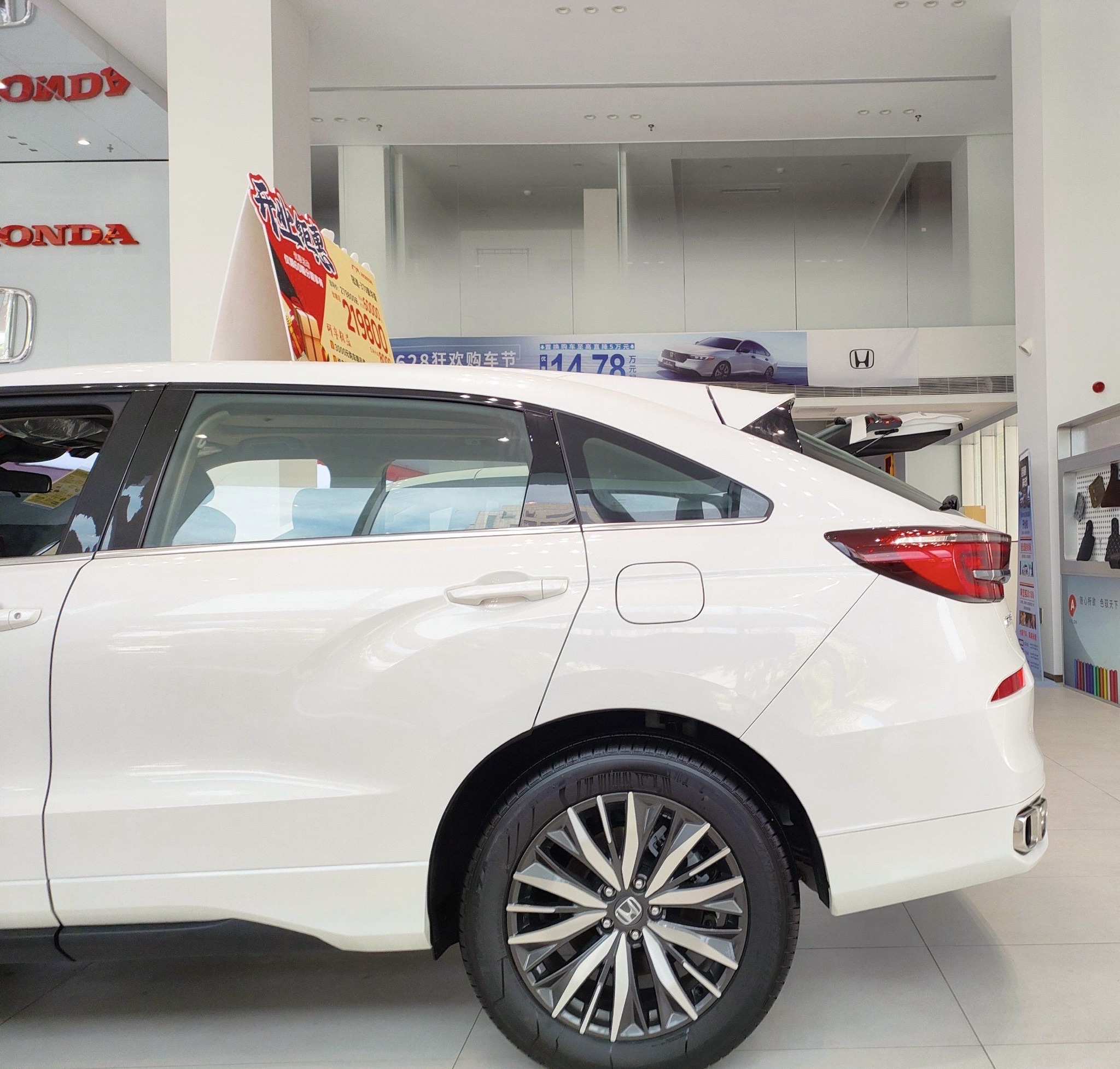 东风本田汽车俊雷特约销售服务店