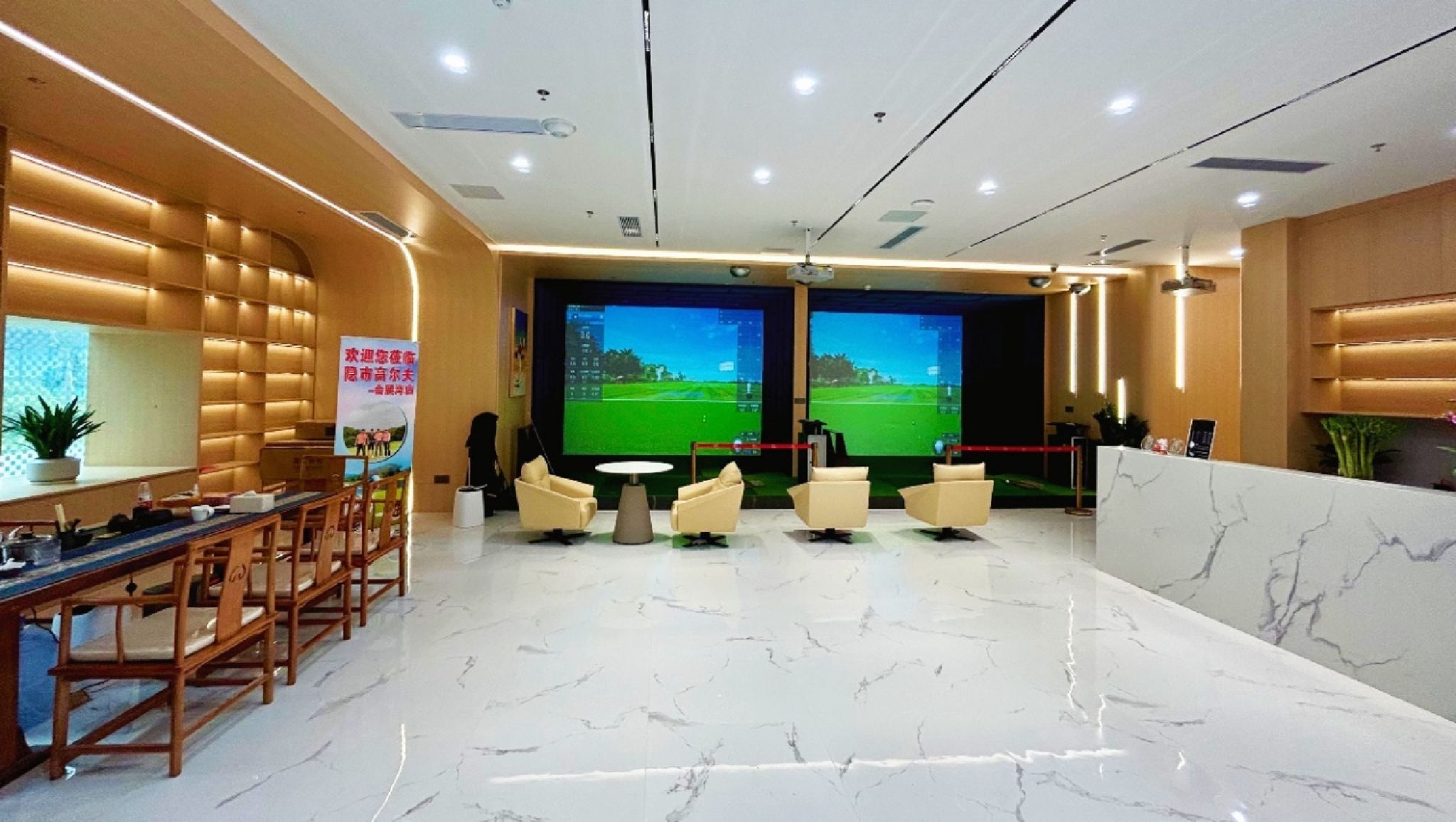 场地封面-高尔夫·隐市会展湾