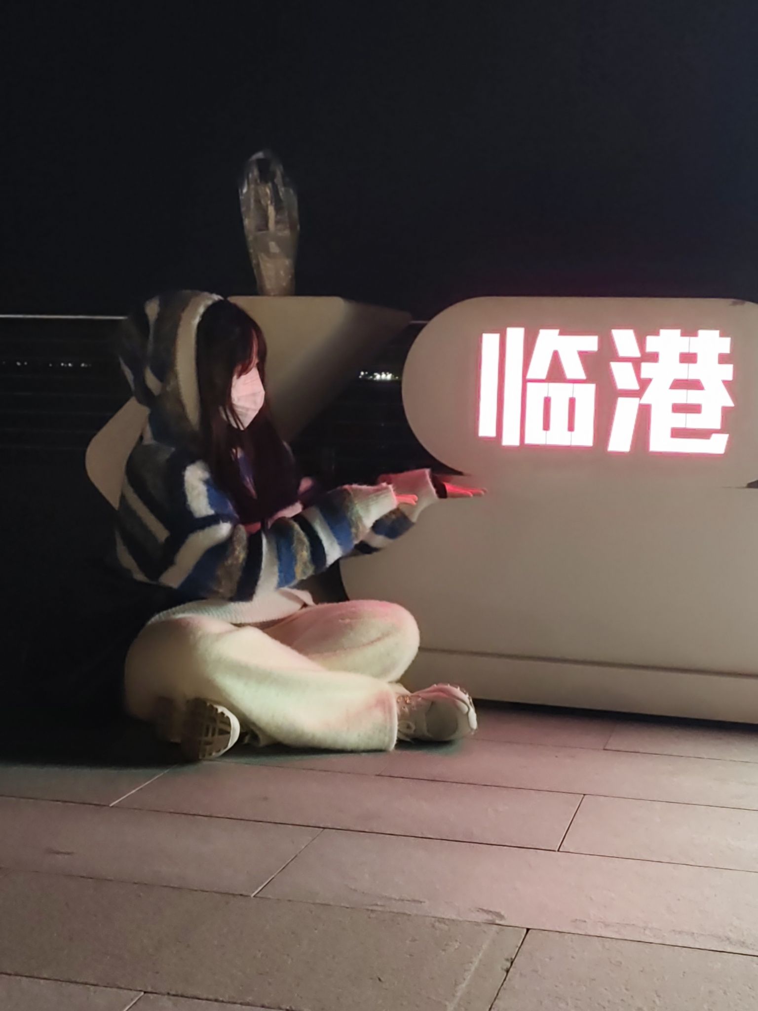 滴水湖广场旅行图片 2