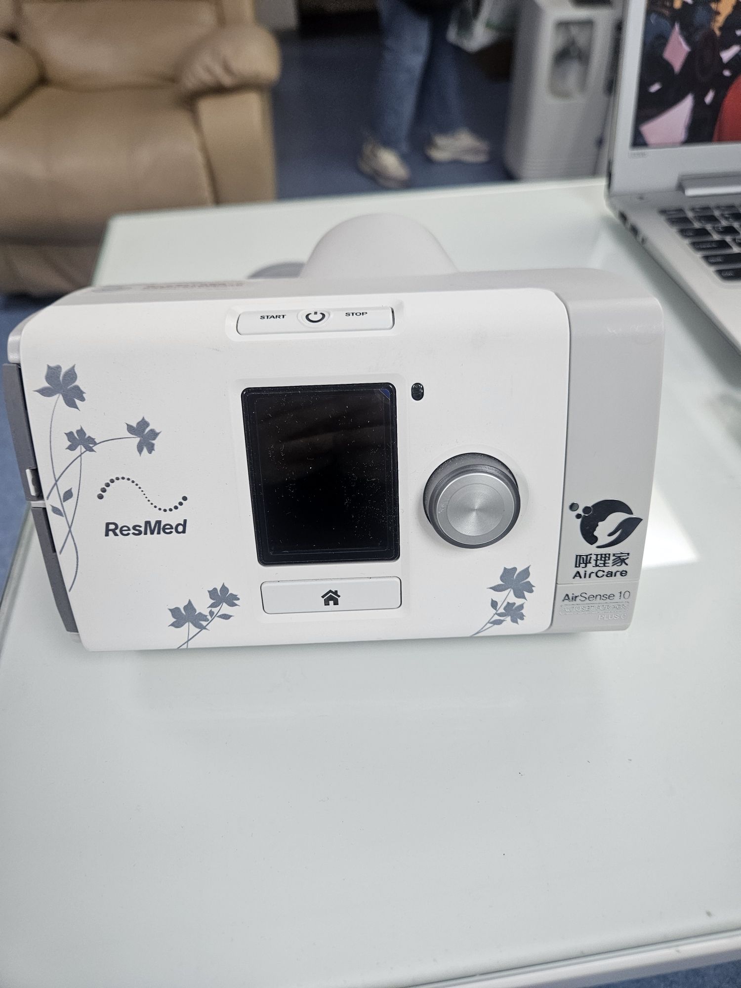 瑞思迈呼吸机官方连锁店(扬州)