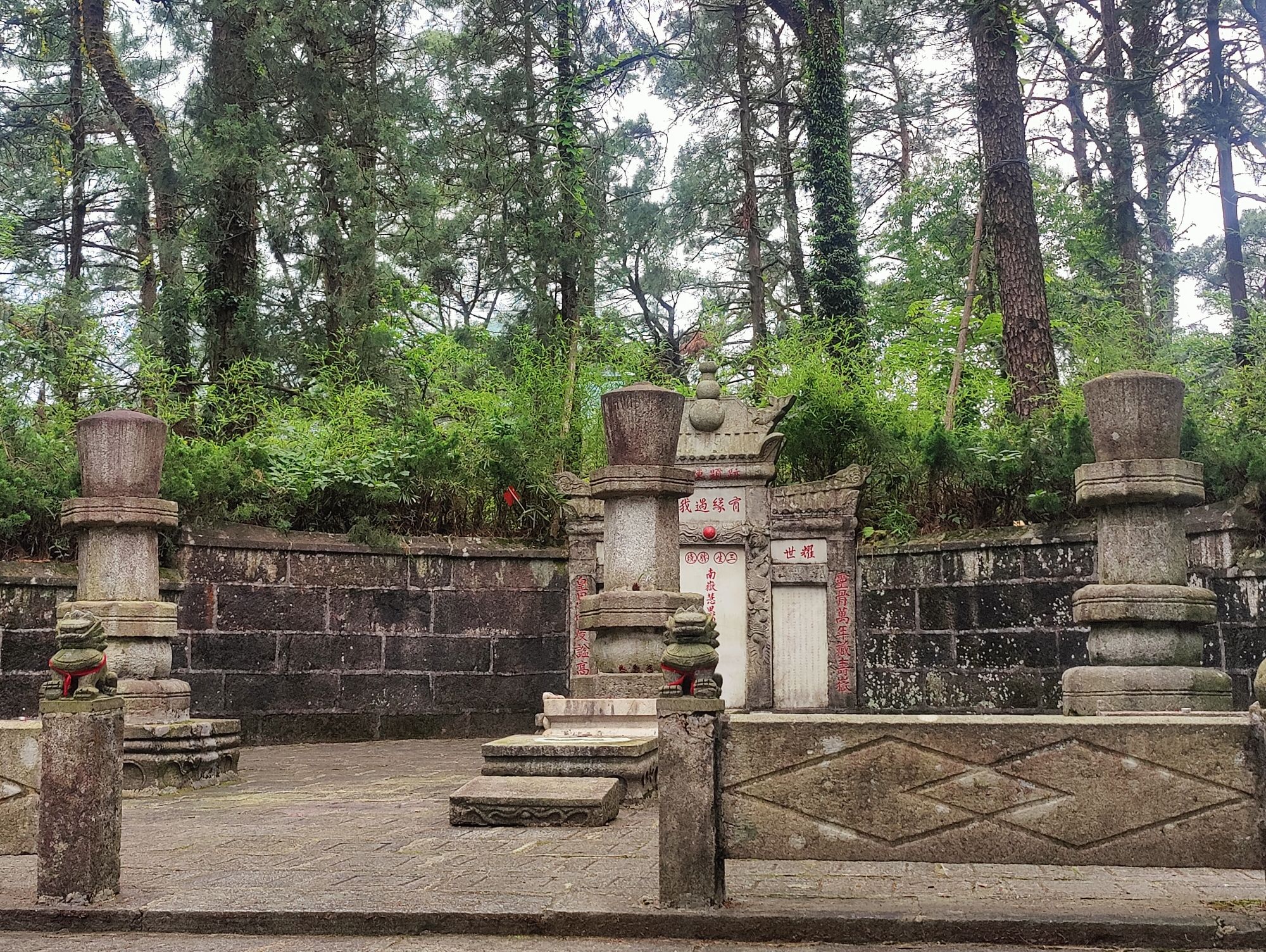 慧思大师三生塔旅行图片 3