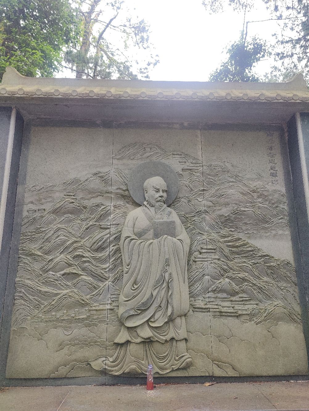 慧思大师三生塔旅行图片 2