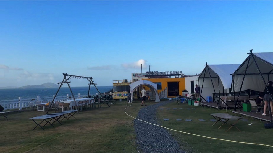 紫沙湾营地