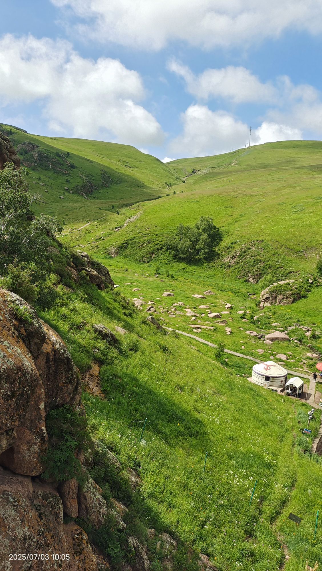 黄花沟旅游园区