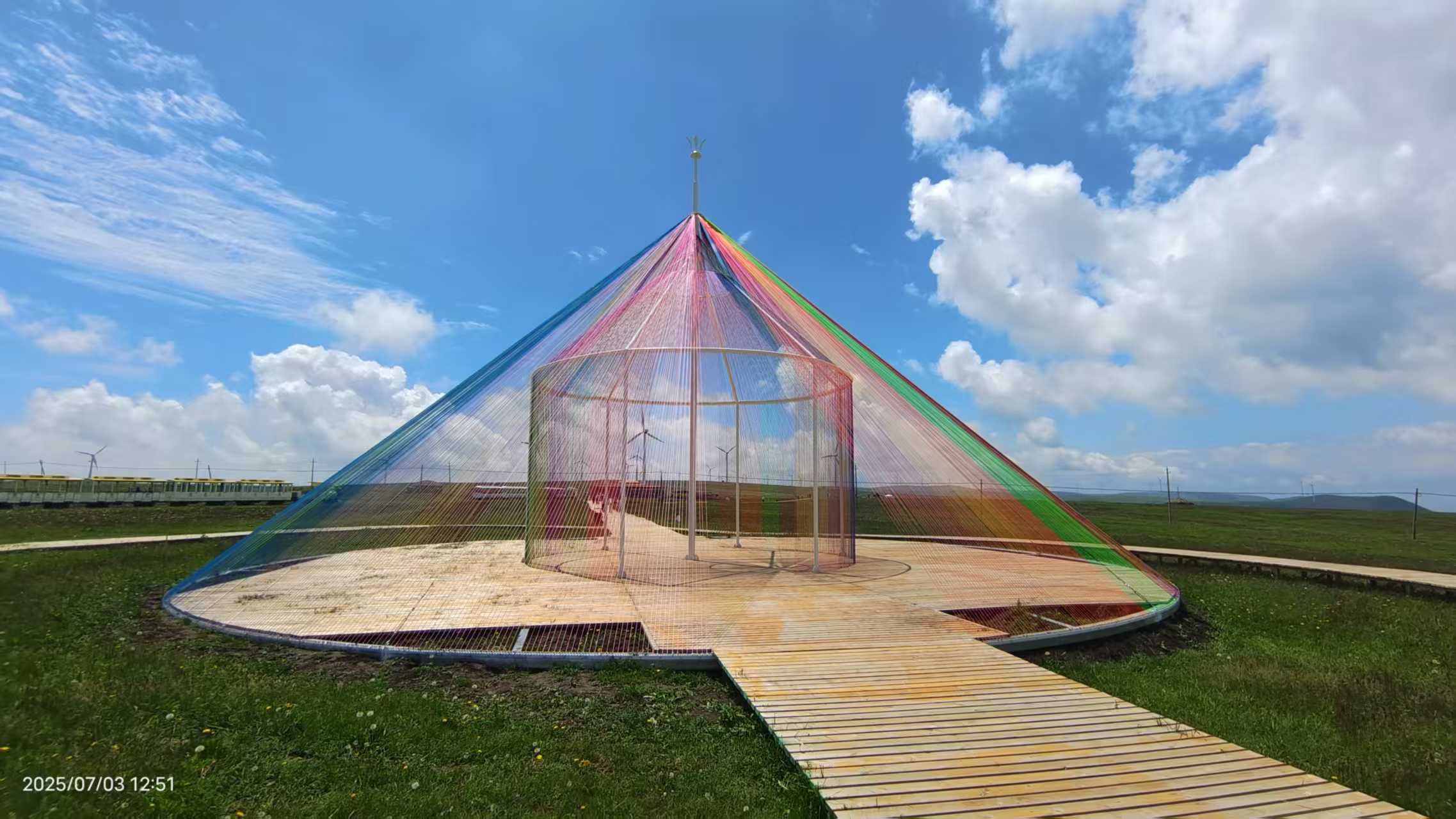 黄花沟旅游园区