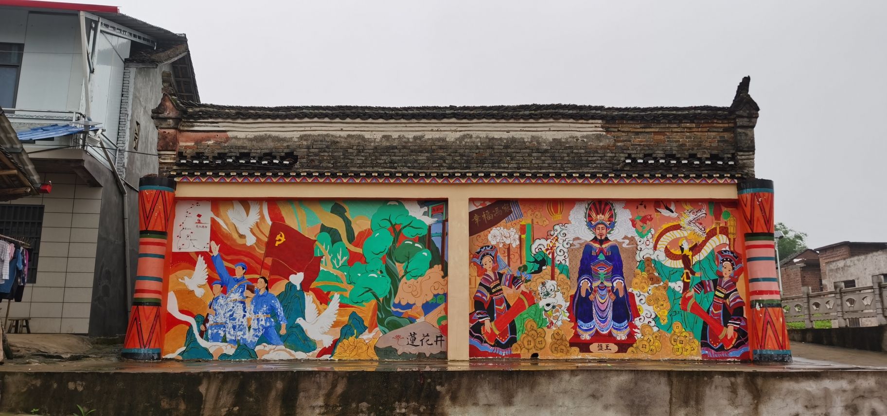 冯氏祠堂旅行图片 1