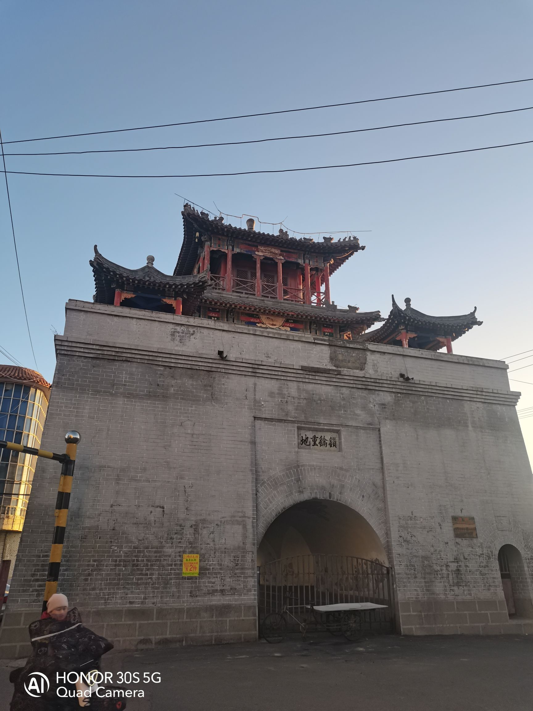 新保安钟楼旅行图片 1