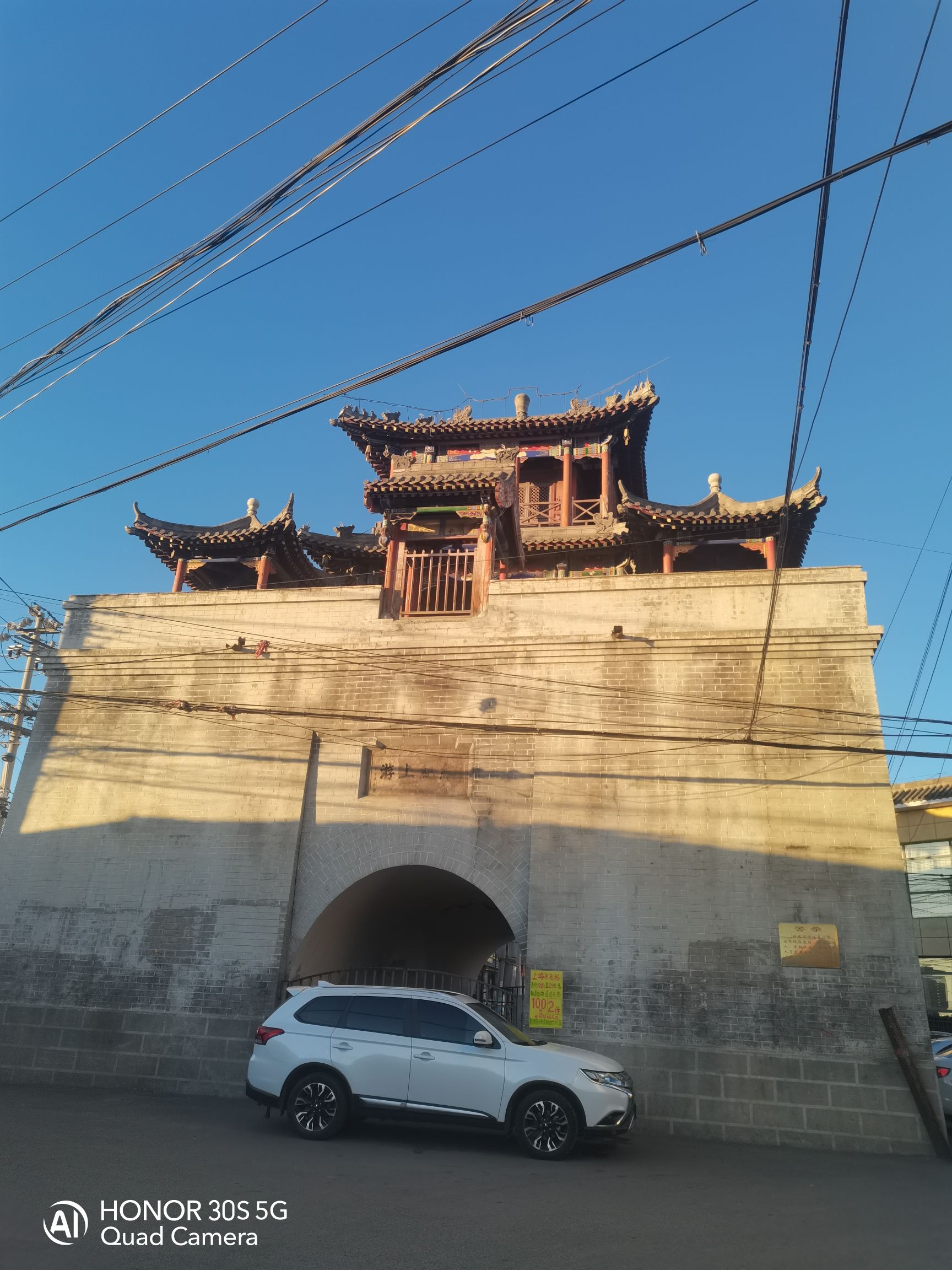 新保安钟楼旅行图片 2