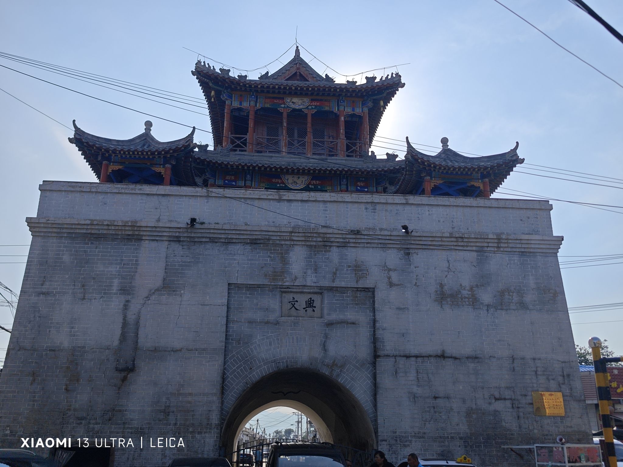 新保安钟楼旅行图片 2