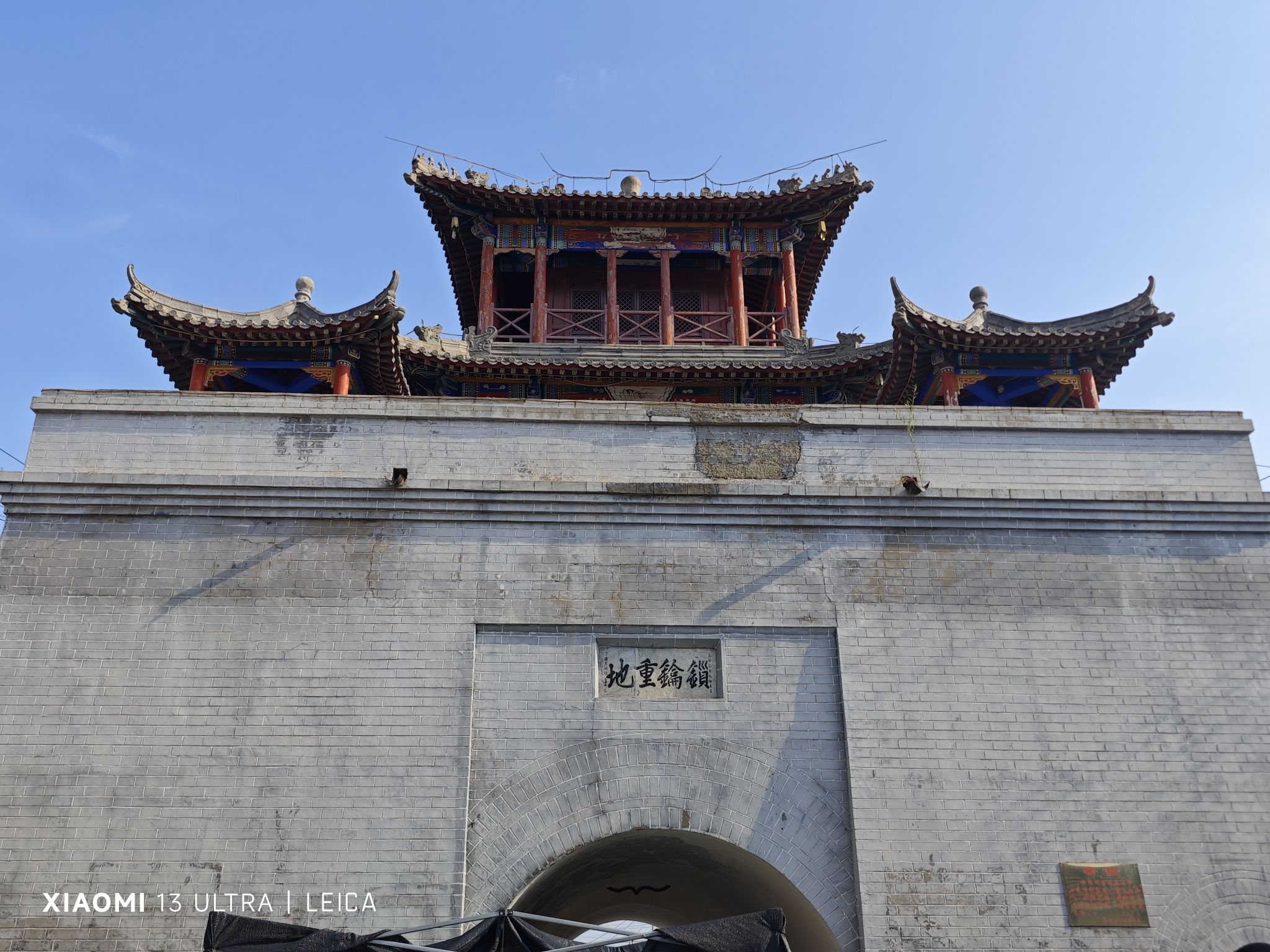 新保安钟楼旅行图片 1