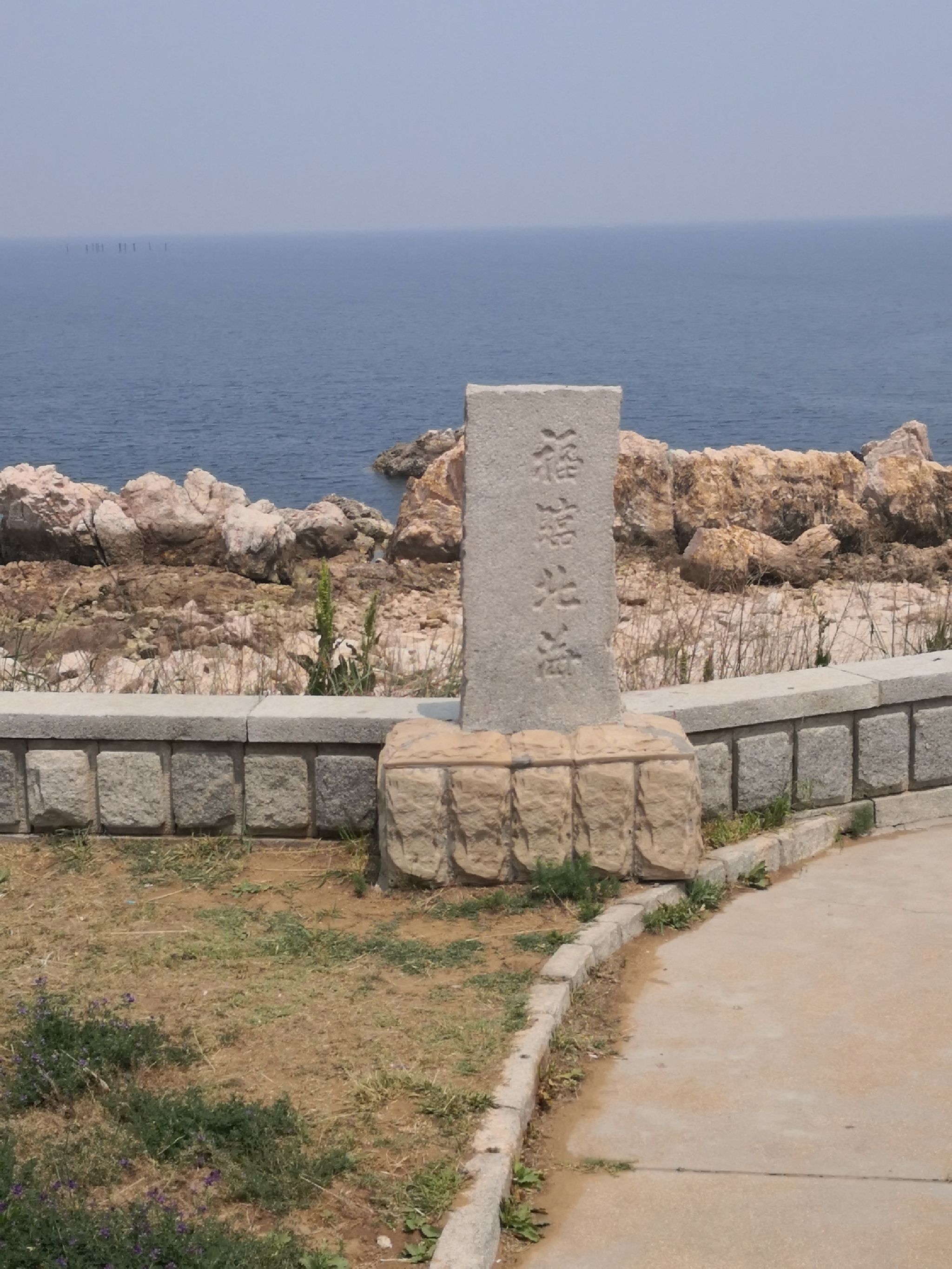 福临北海旅行图片 1