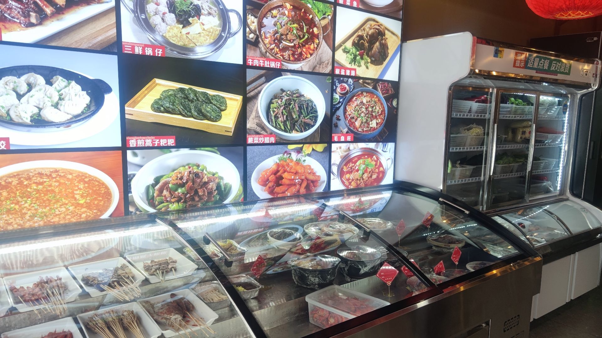 黄山巷子里土菜排档(锦绣花园店)