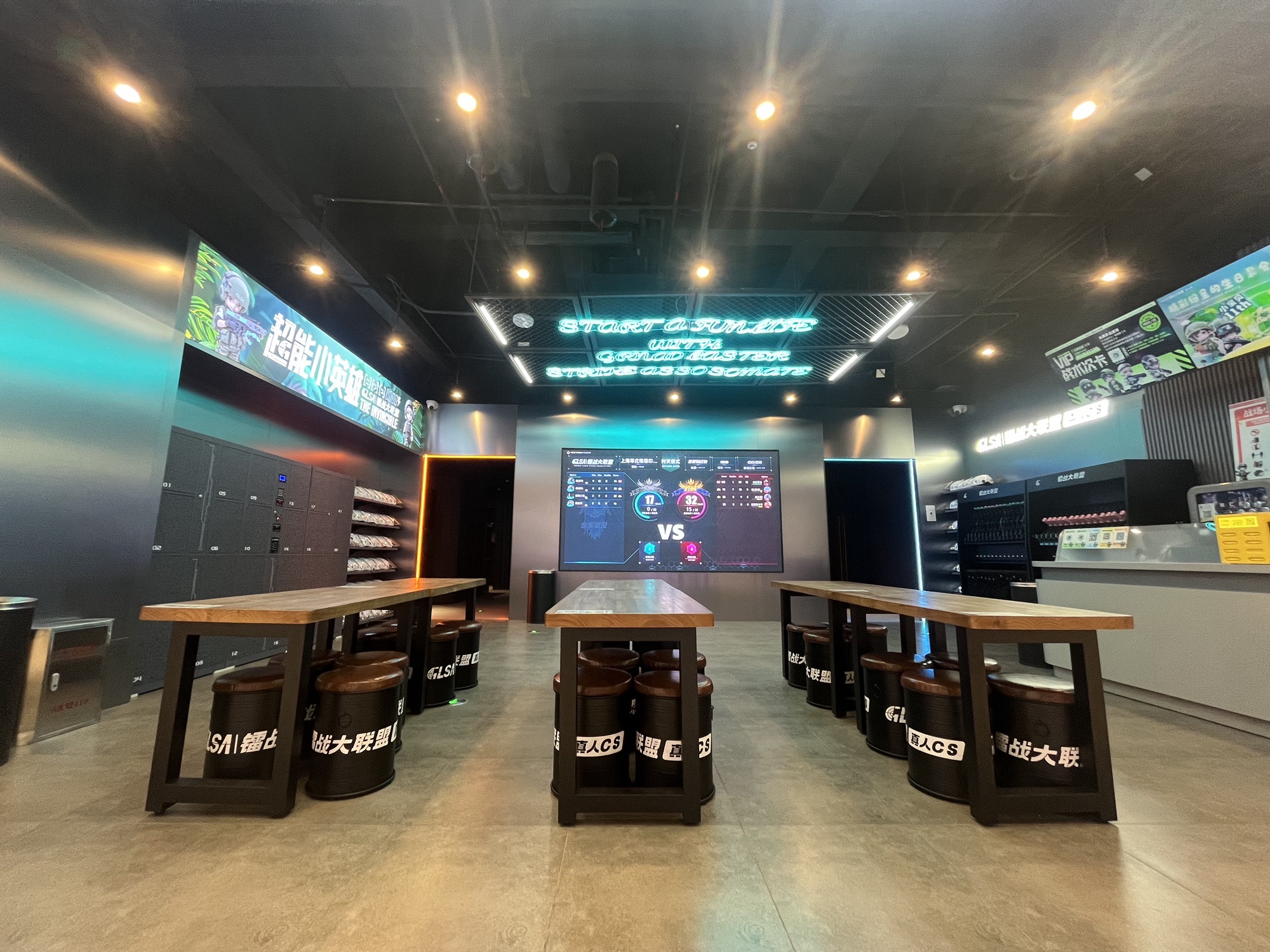 场地封面-镭战大联盟真人CS(莘庄维璟印象城店)