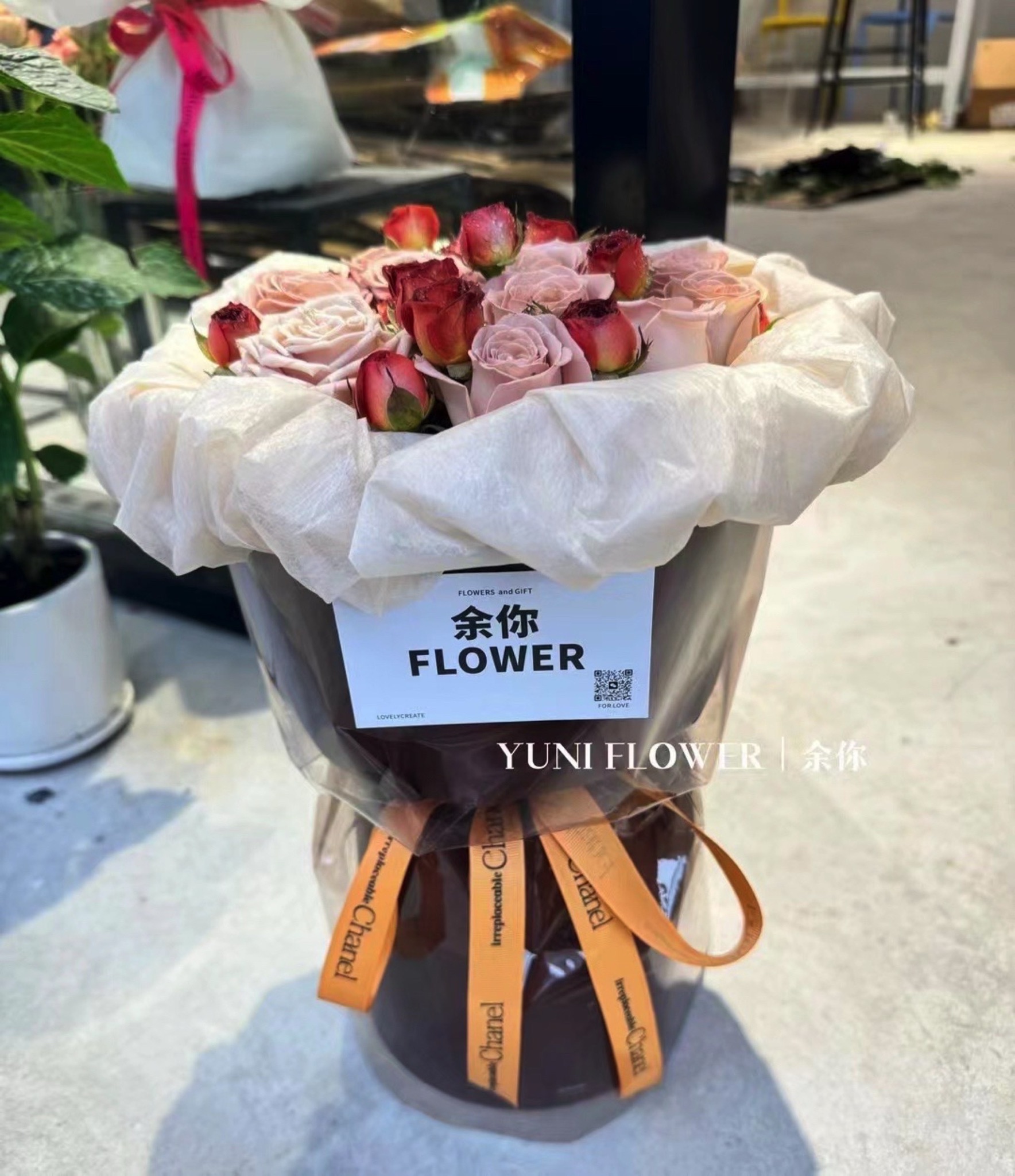 余你鲜花(冬宁组团店)