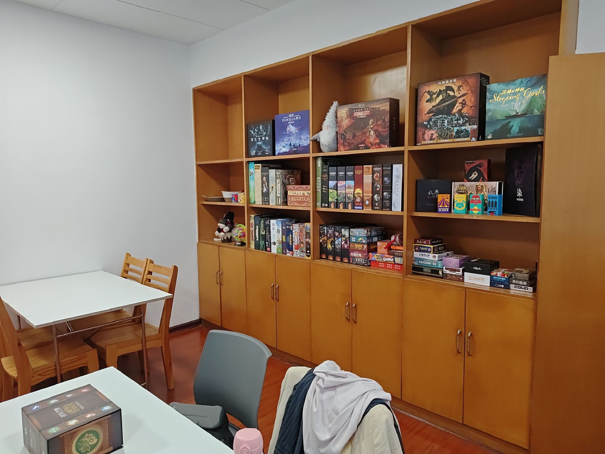 盐包の游戏小屋