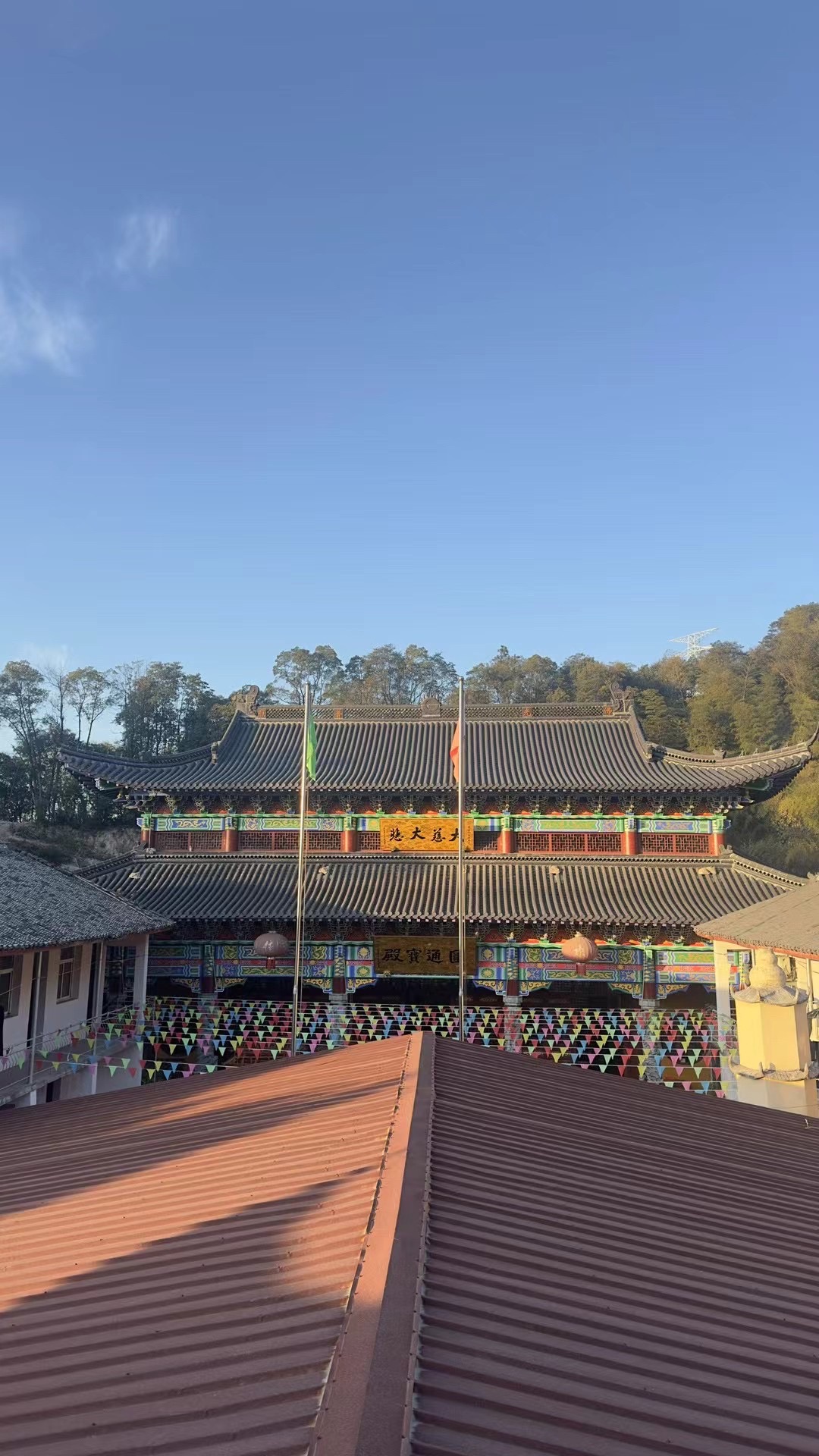 曹仙宫旅行图片 1