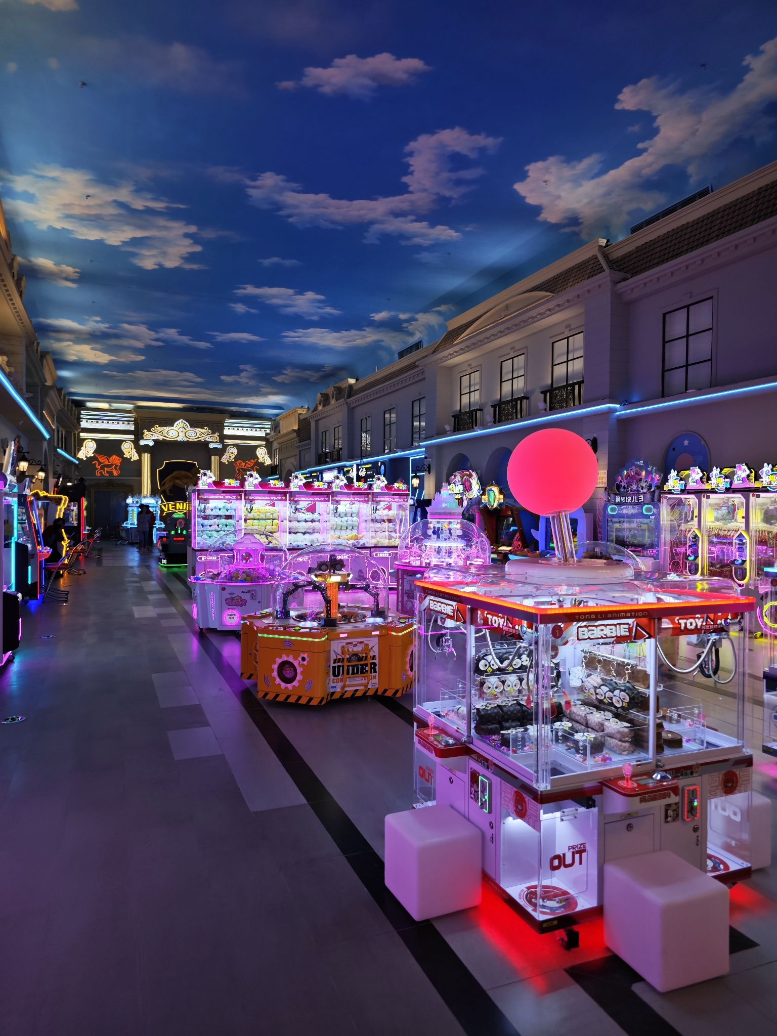 梦时代电玩城(CCPark店)