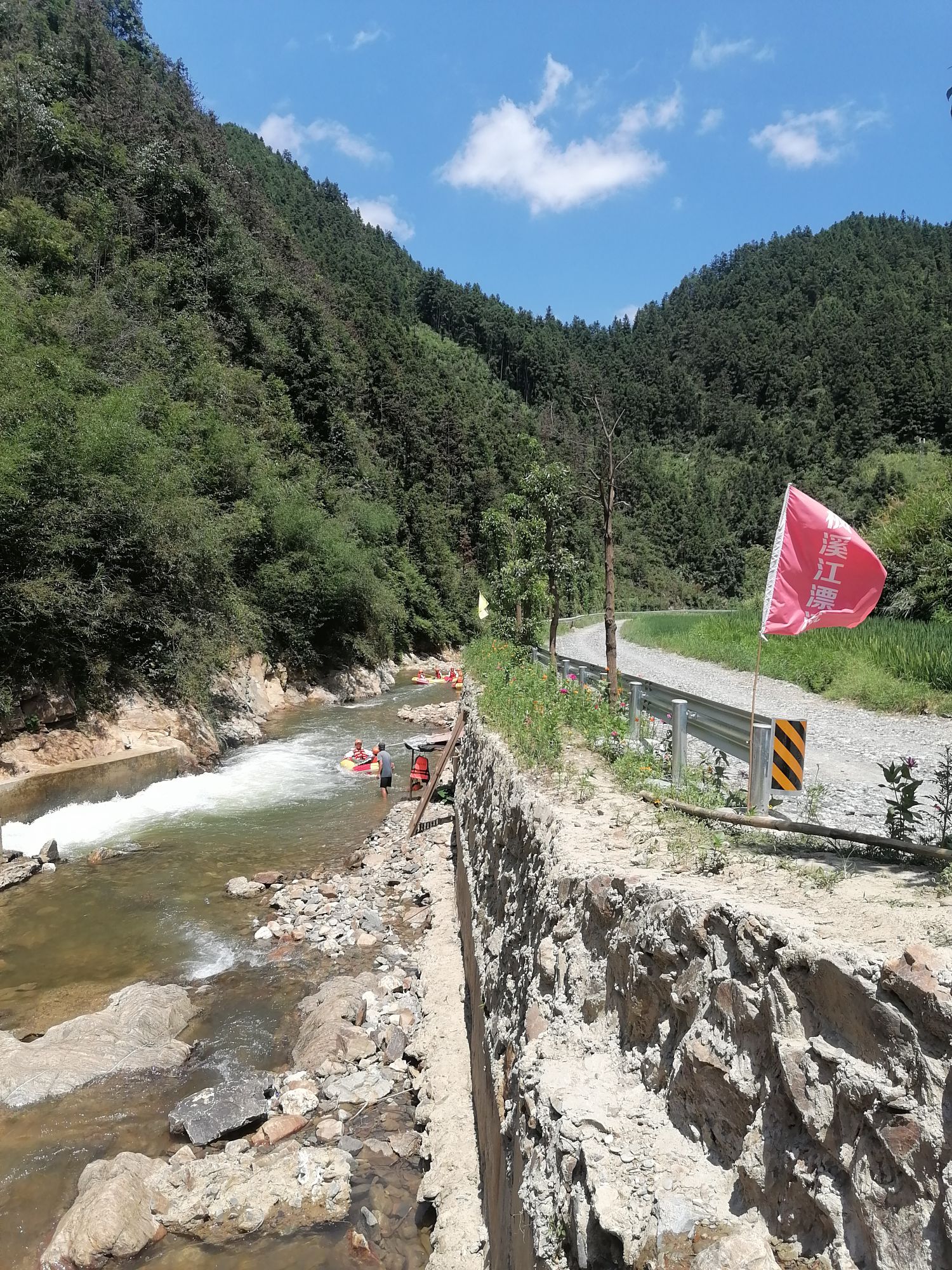 仙人桥景点旅行图片 3