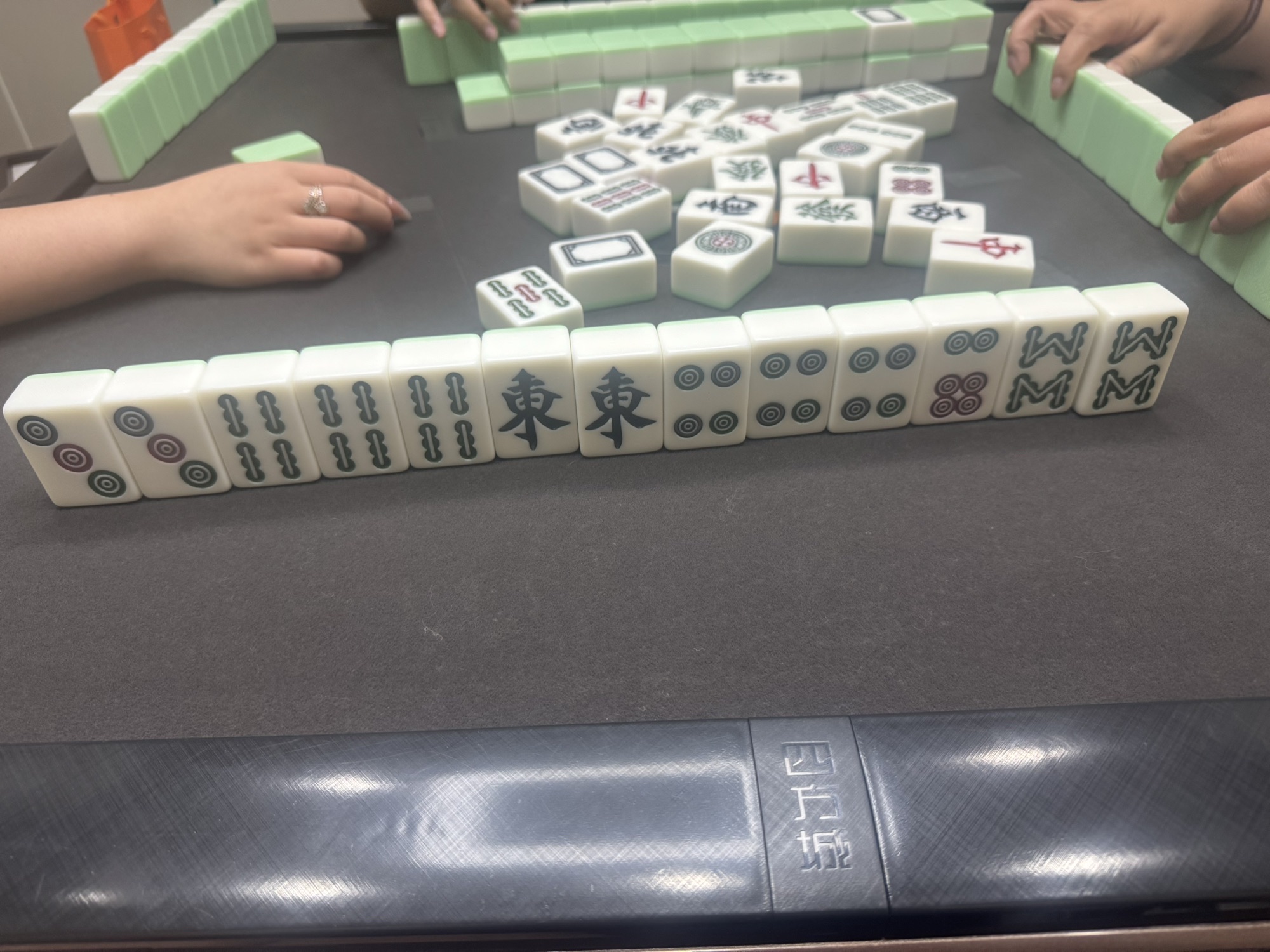 场地封面-雀喜荟24小时自助棋牌