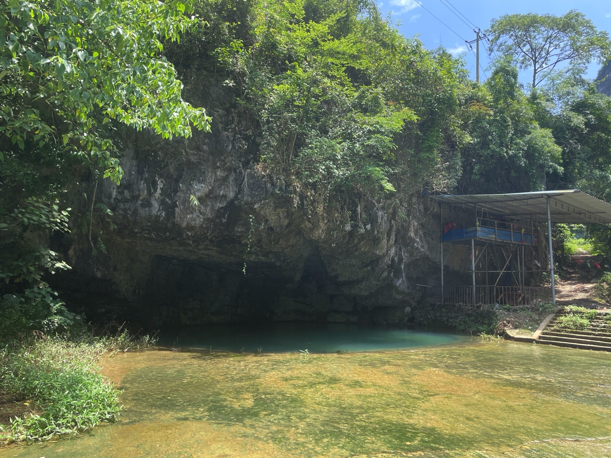 三姐之眼旅行图片 1