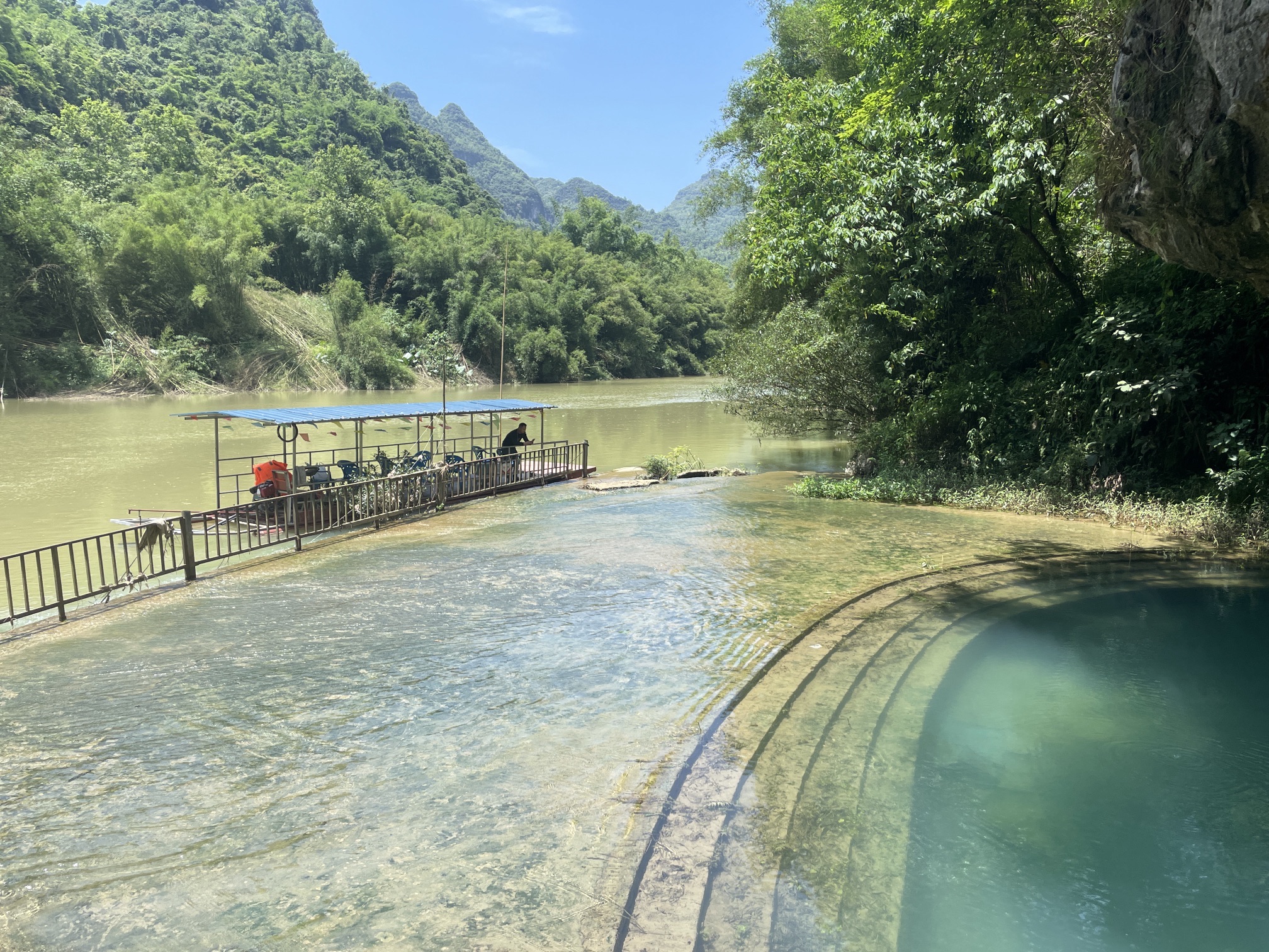 三姐之眼旅行图片 3