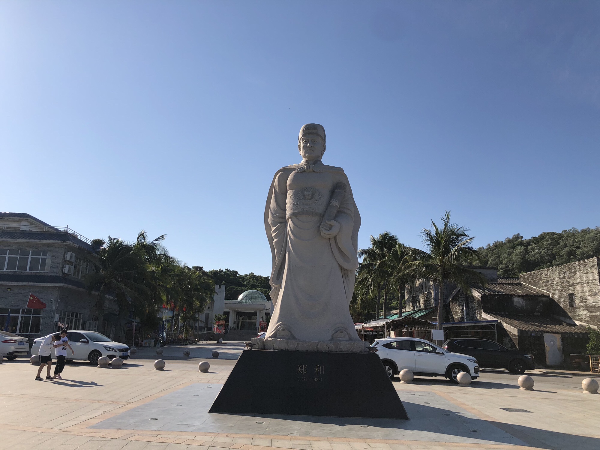 郑和像旅行图片 1