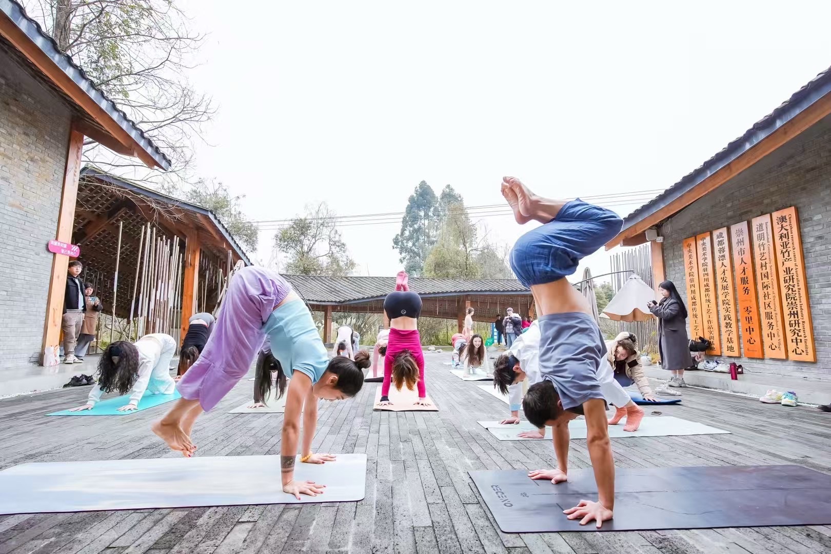 场地封面-喜象瑜伽普拉提
