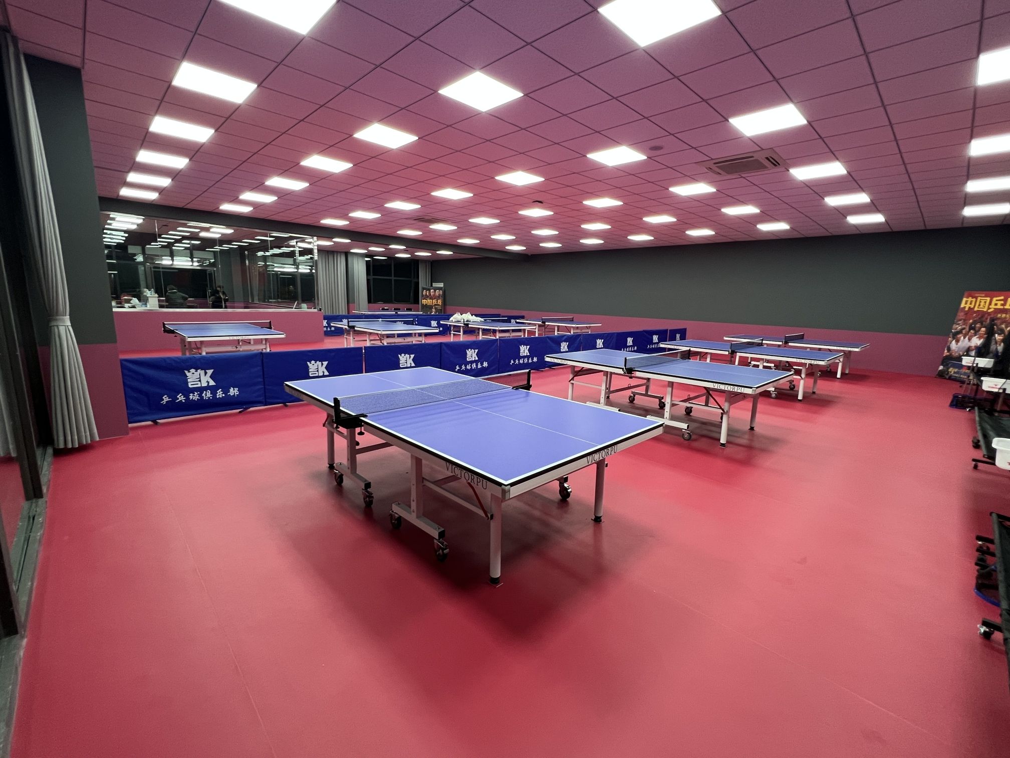 场地封面-kone乒乓球俱乐部