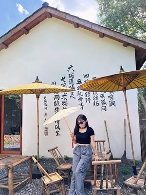 铁路公园旅行图片 1