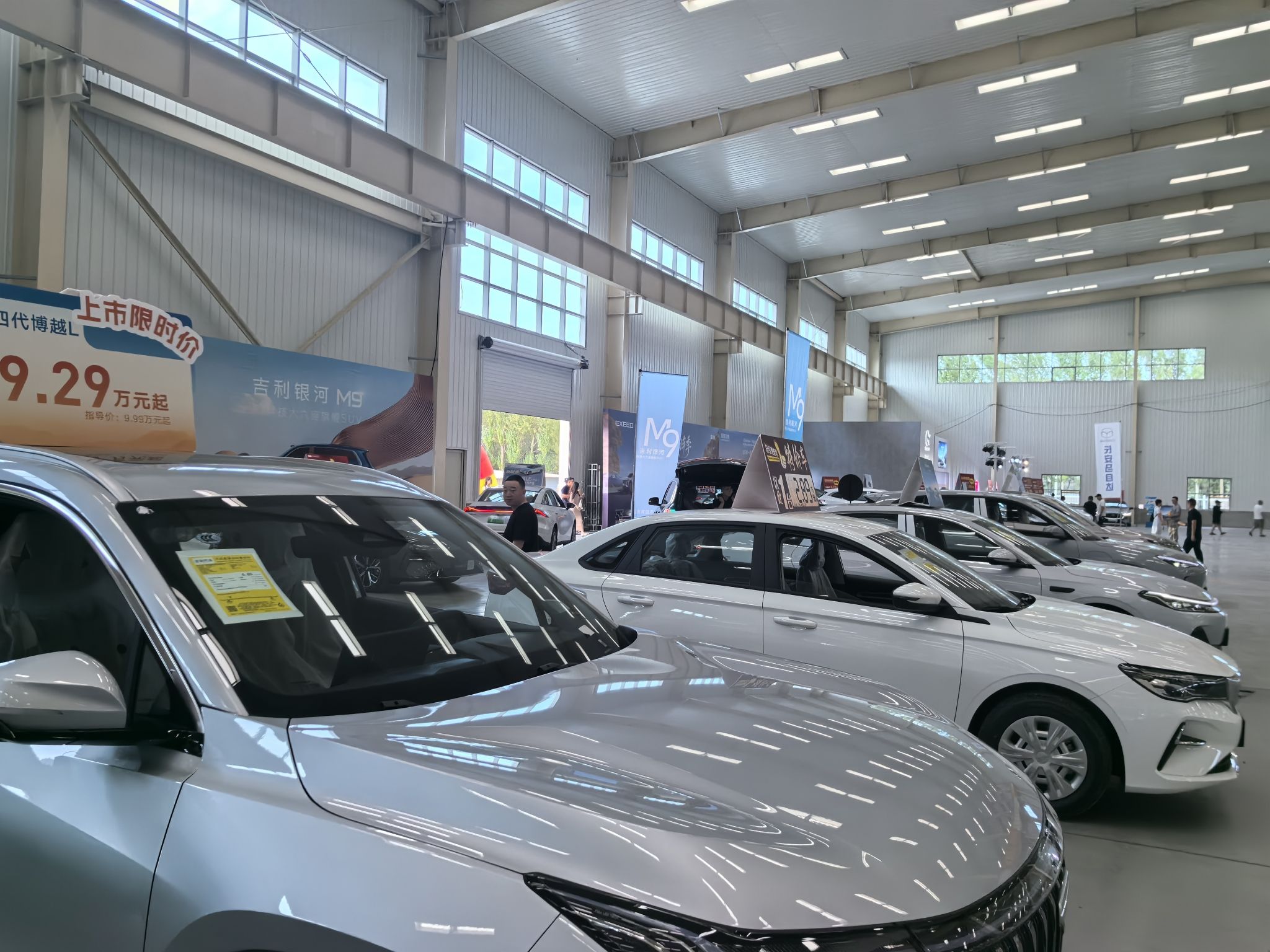 鞍山国际汽车主题公园 - 达道湾街道便民圈栖邻生活圈风景名胜服务点实景照片