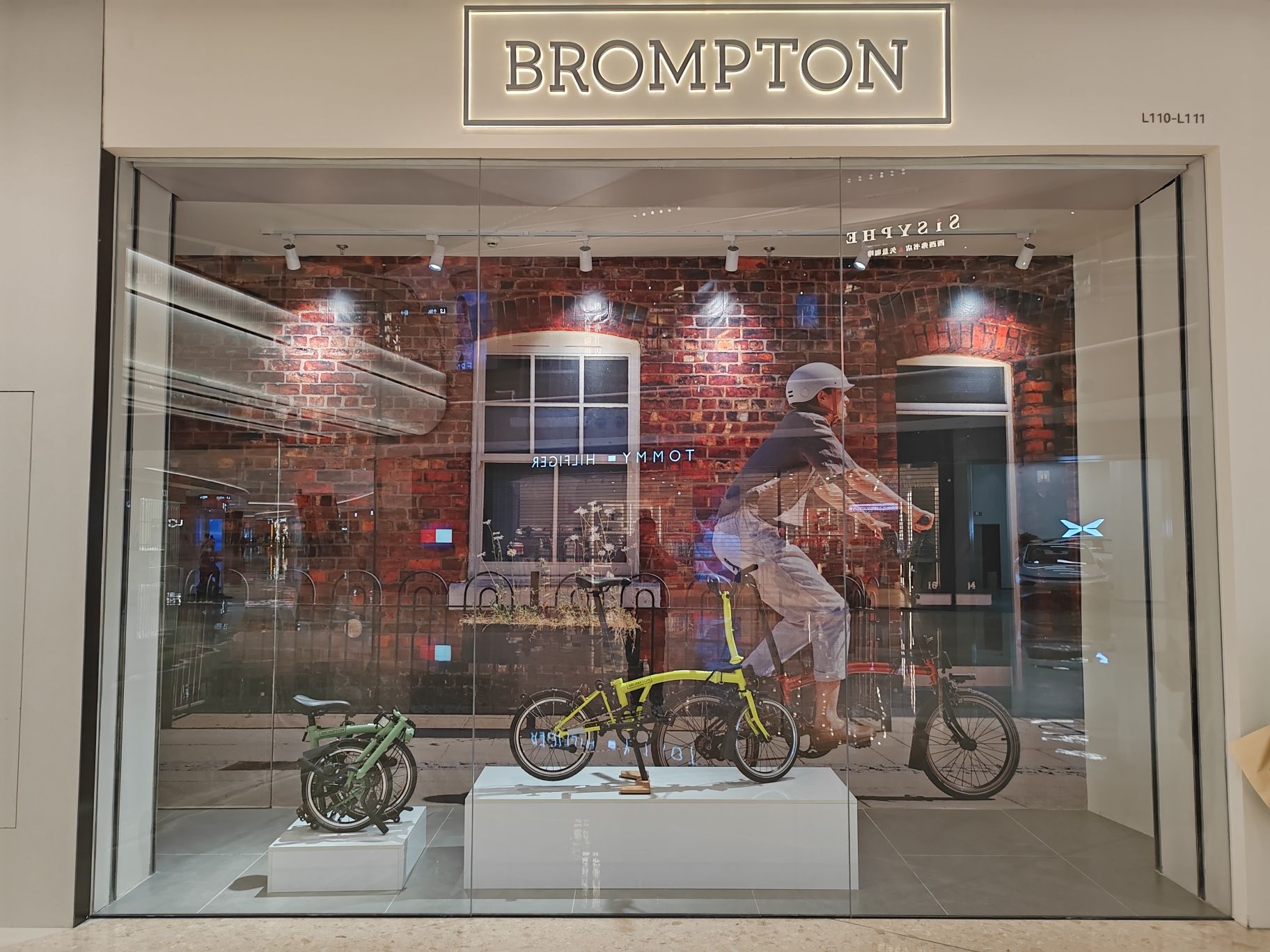 Brompton Cycle&Explore(常州万象城店)