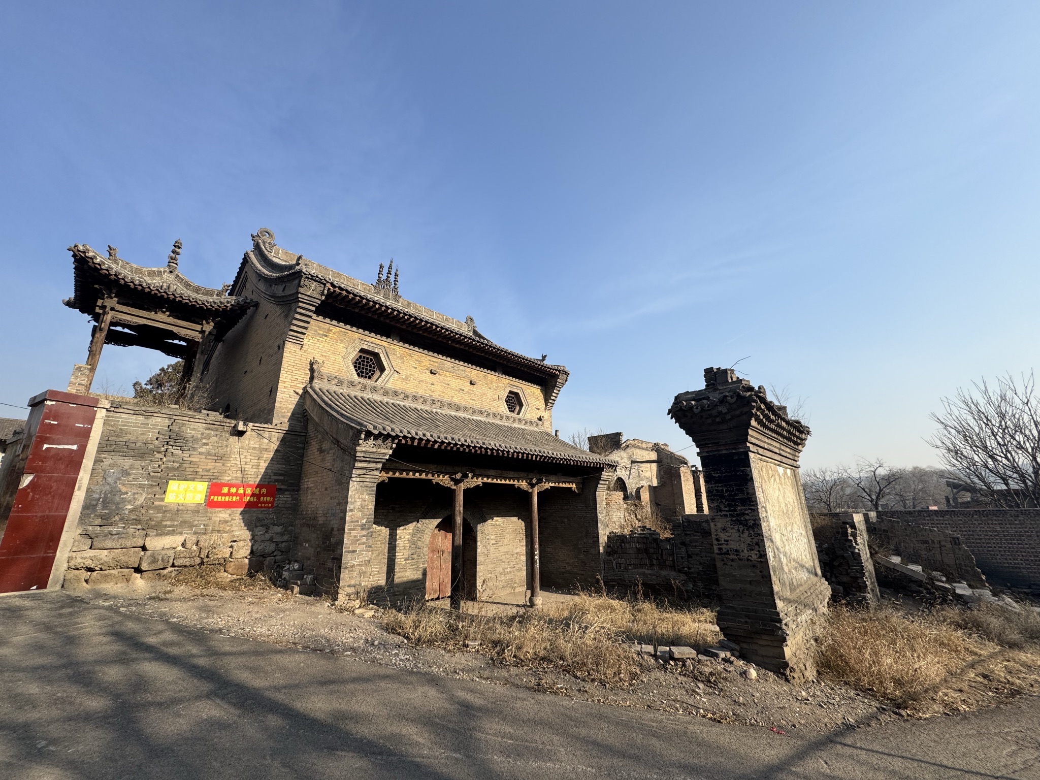 环翠楼桥旅行图片 2