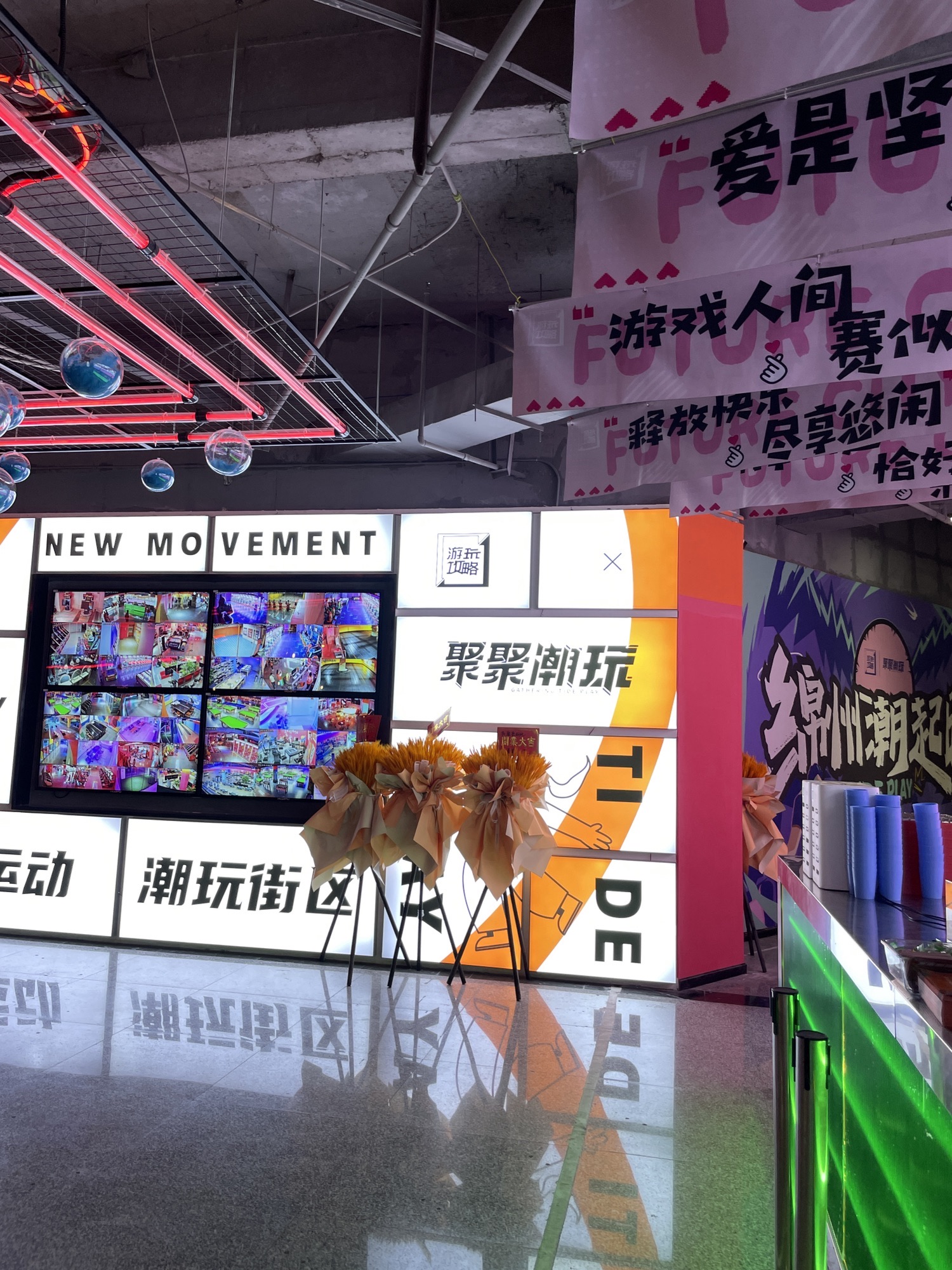 聚聚潮玩(绵阳梅西百货店)