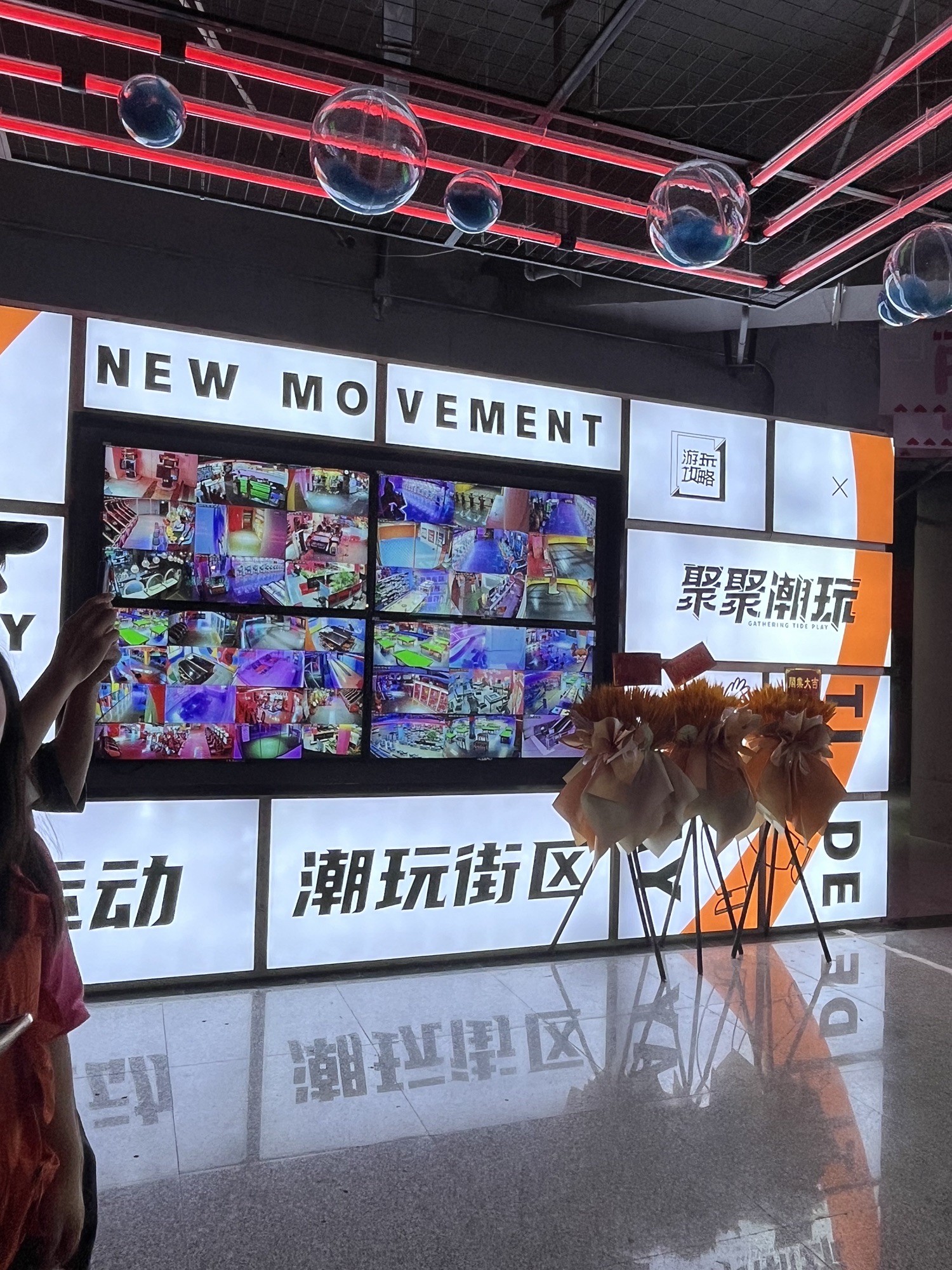 聚聚潮玩(绵阳梅西百货店)