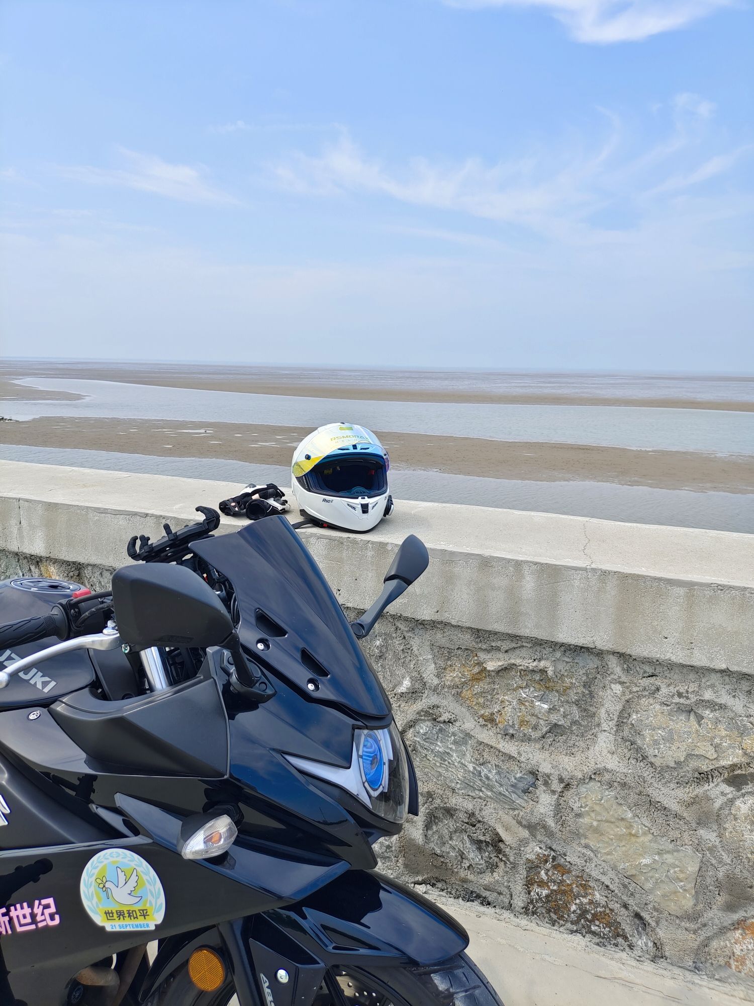 羊口海滩旅行图片 2