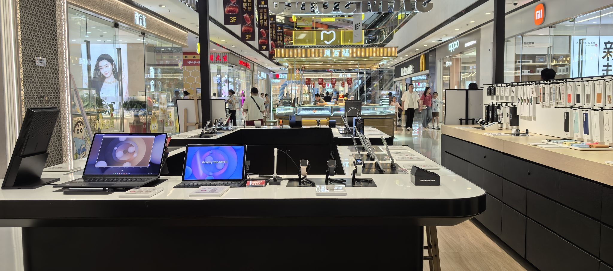 三星授权体验店(三明万达店)