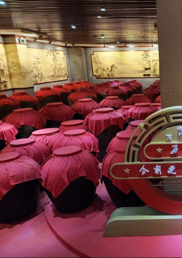 衡水老白干景区旅行图片 2