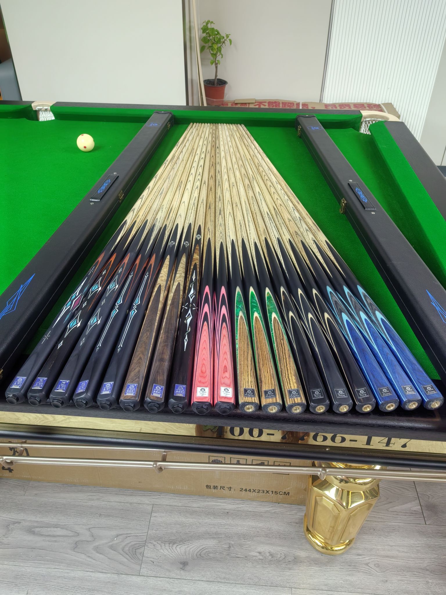 博乐市极速台球器材店