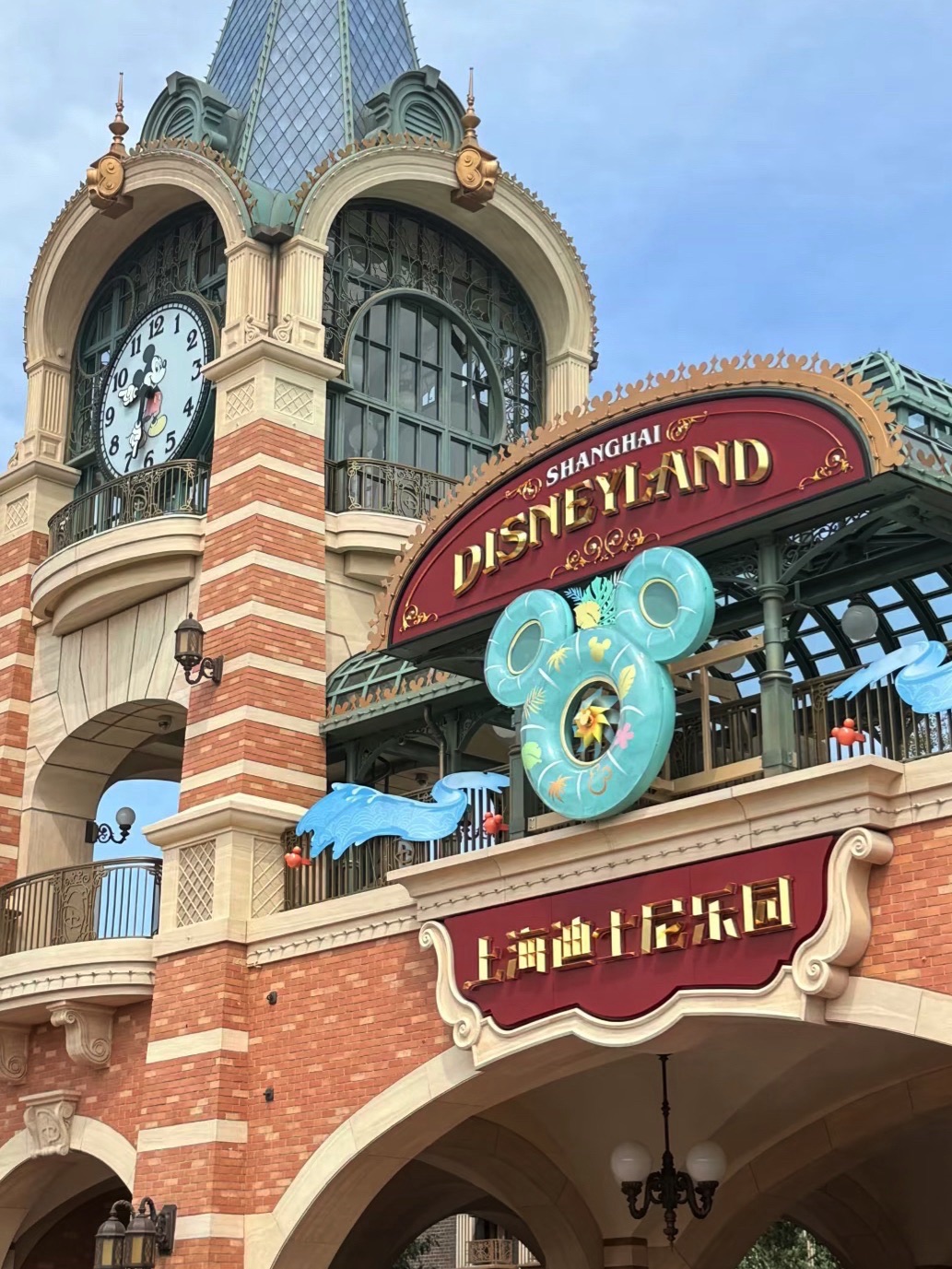 上海迪士尼乐园