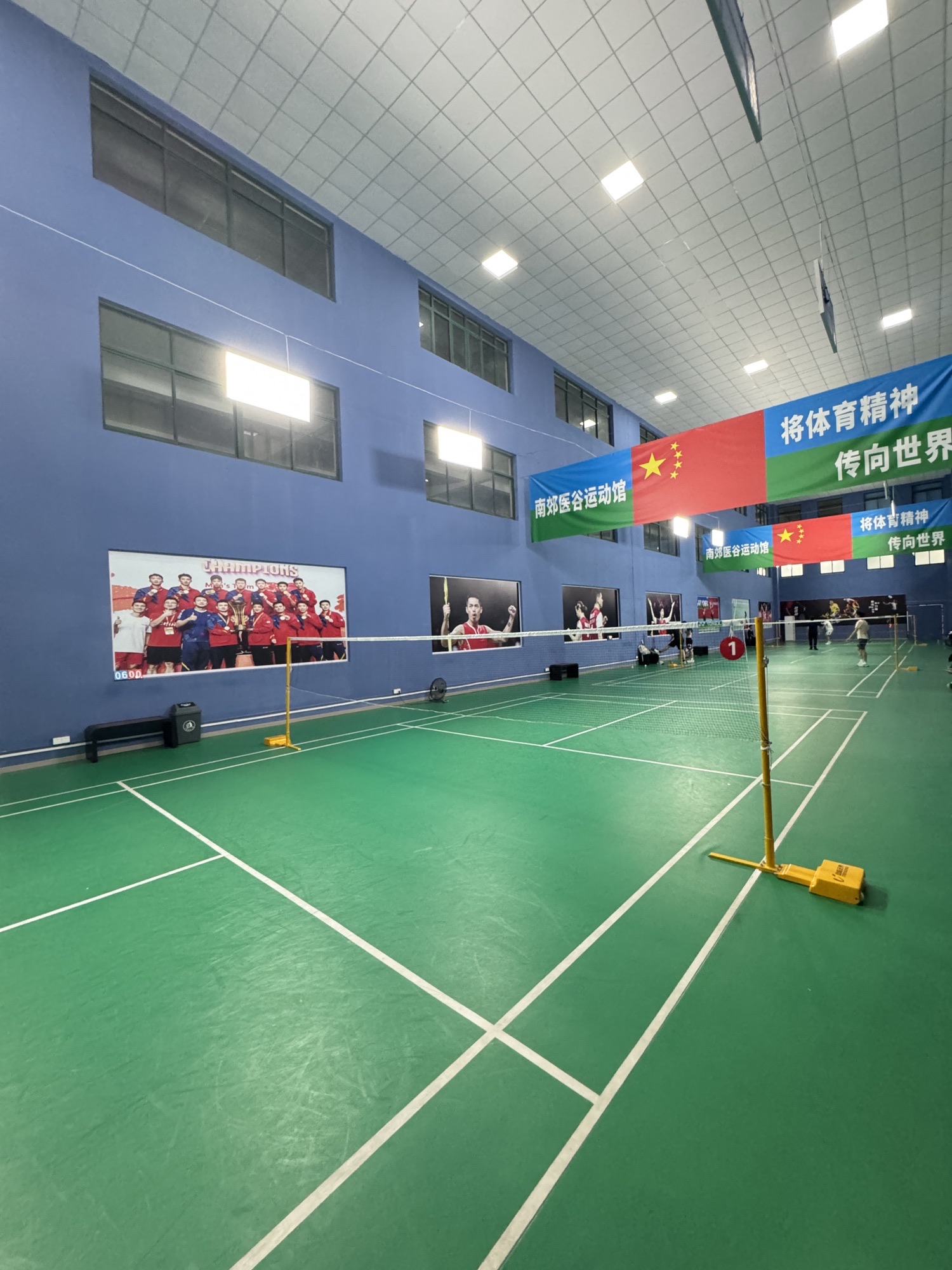 场地封面-南郊医谷运动馆羽毛球乒乓球