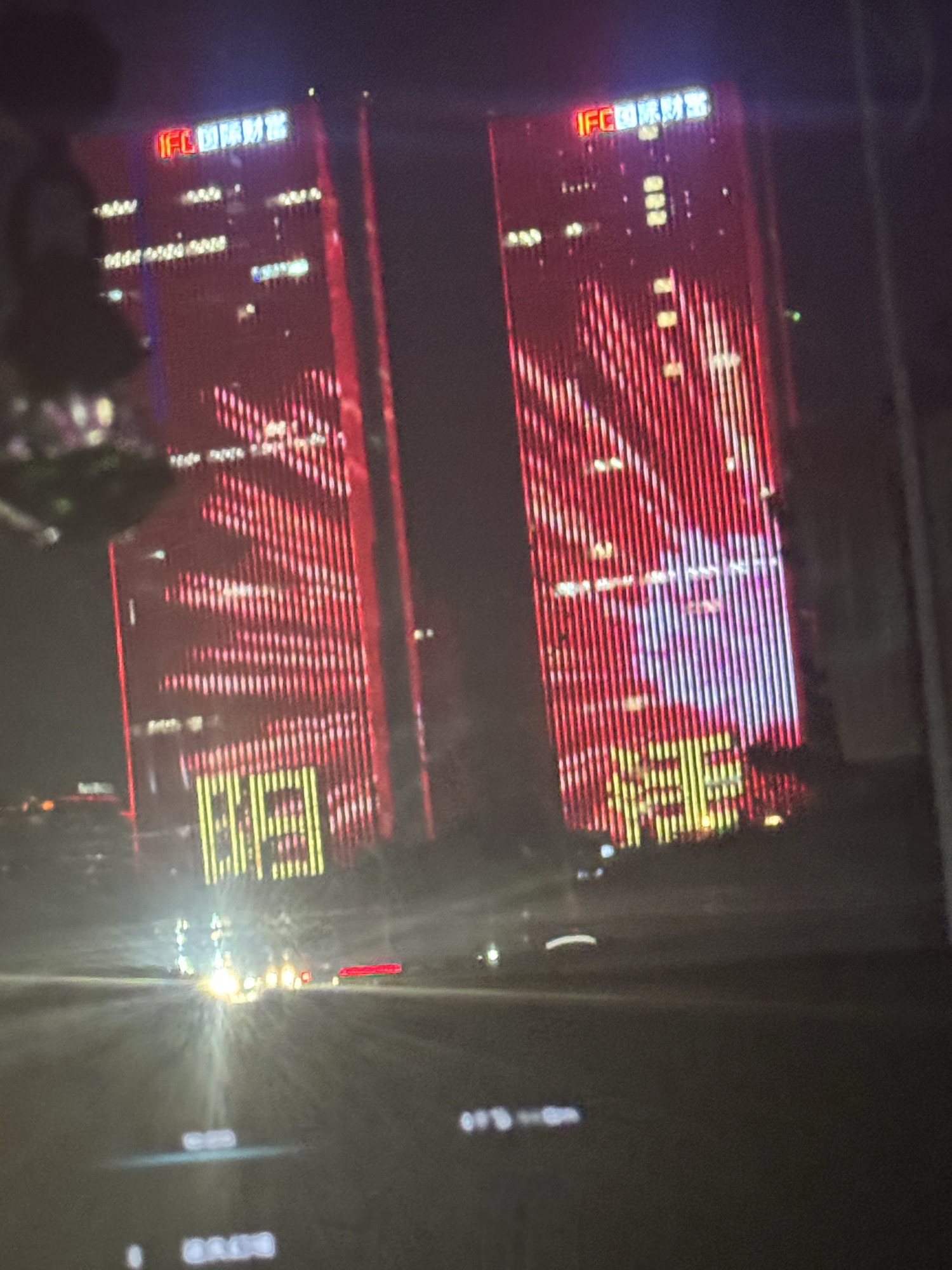 桃花岛风景区旅行图片 2