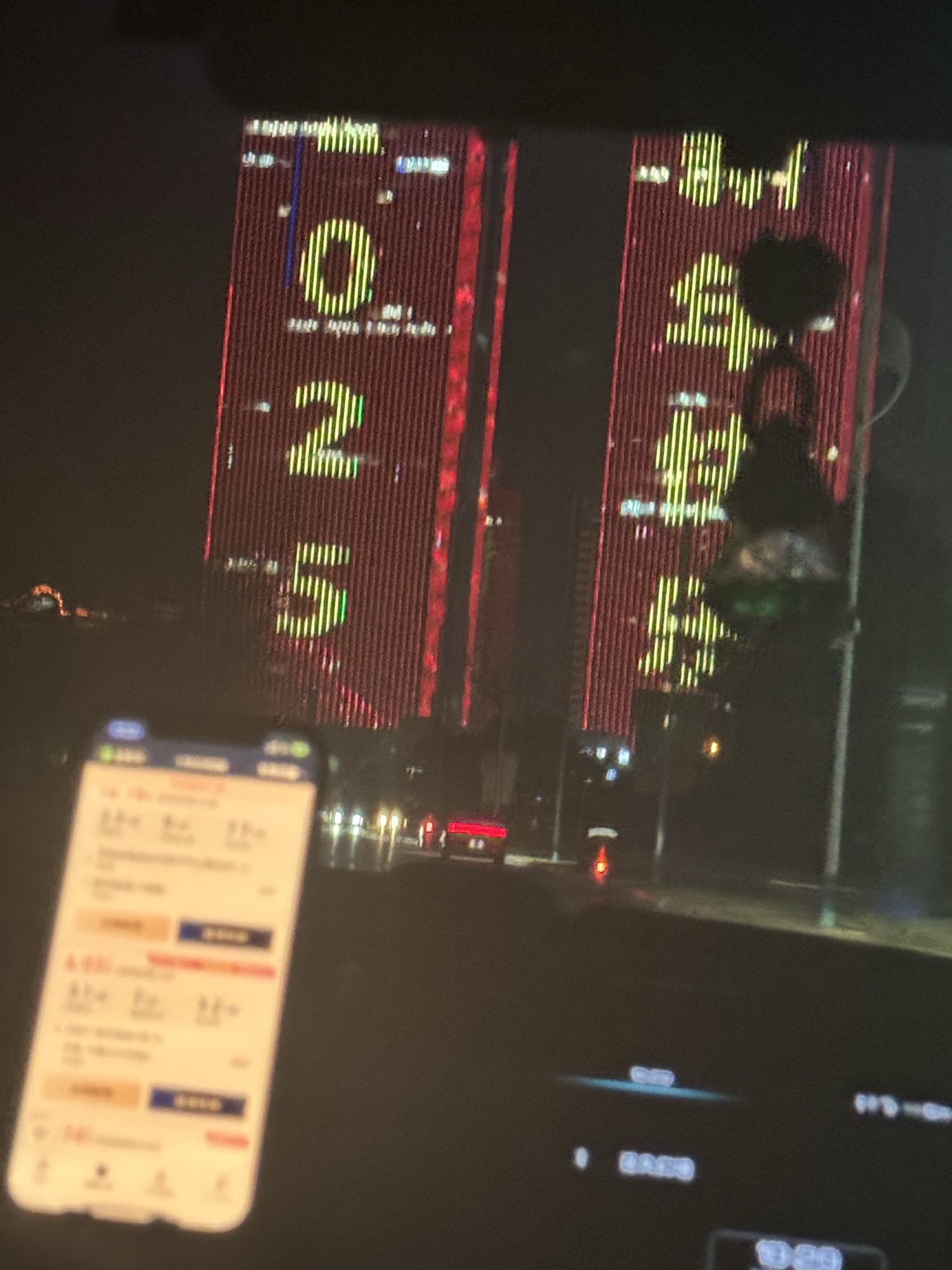 桃花岛风景区旅行图片 3