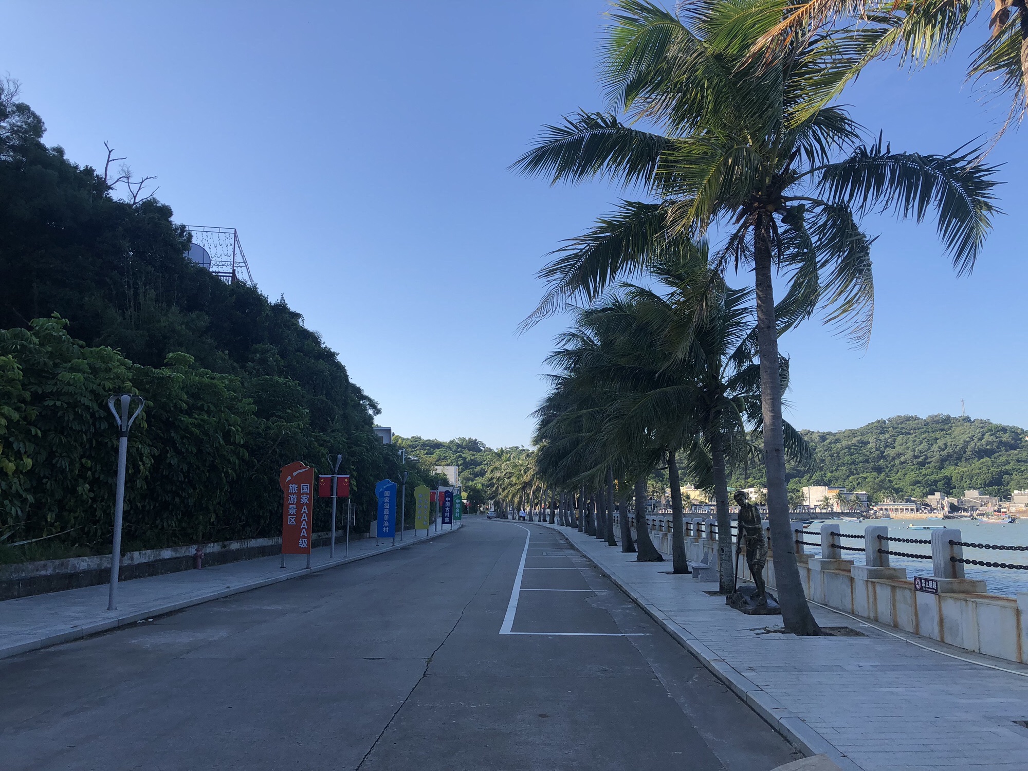 大澳渔村鲨鱼雕像旅行图片 3